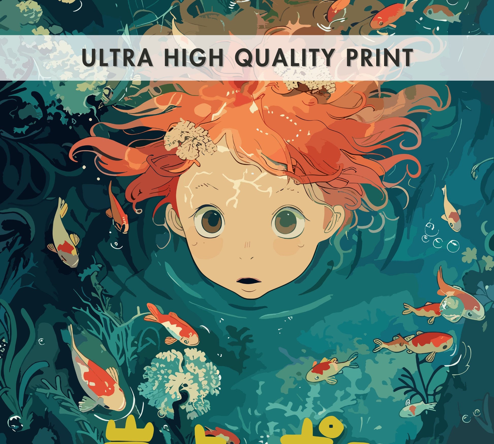 Ponyo Poster - Studio Ghibli Poster Closeup