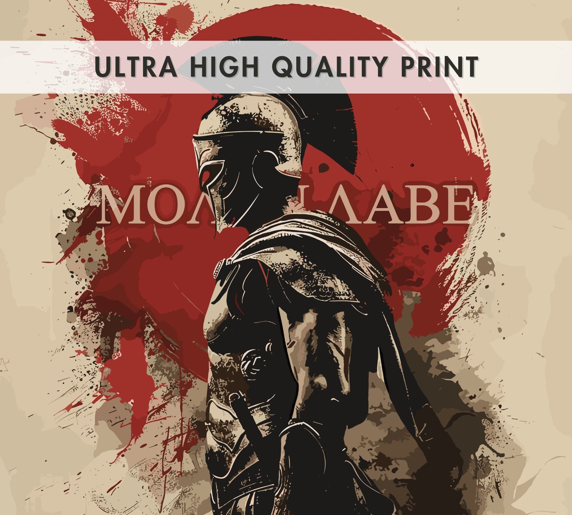 Spartan Warrior Printable Art, Molon Labe