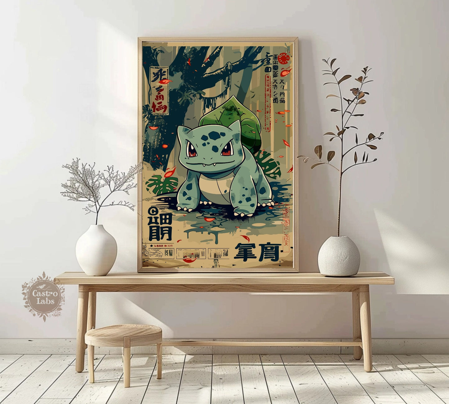 Bulbasaur: Japanese Tapestry Style Pokemon Anime Poster