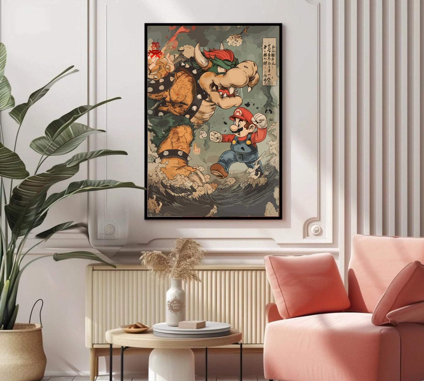 Mario and Bowser Poster, Super Mario Bowser Print