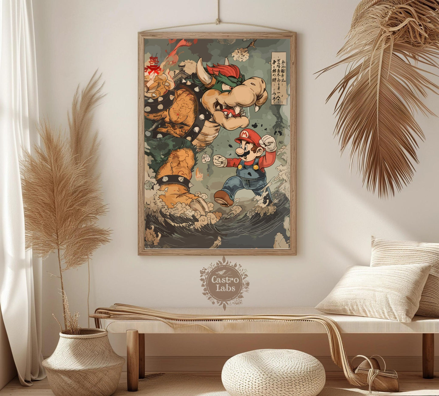 Mario and Bowser Poster, Super Mario Bowser Print