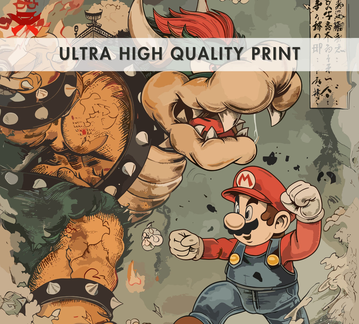 Mario and Bowser Poster, Super Mario Bowser Print