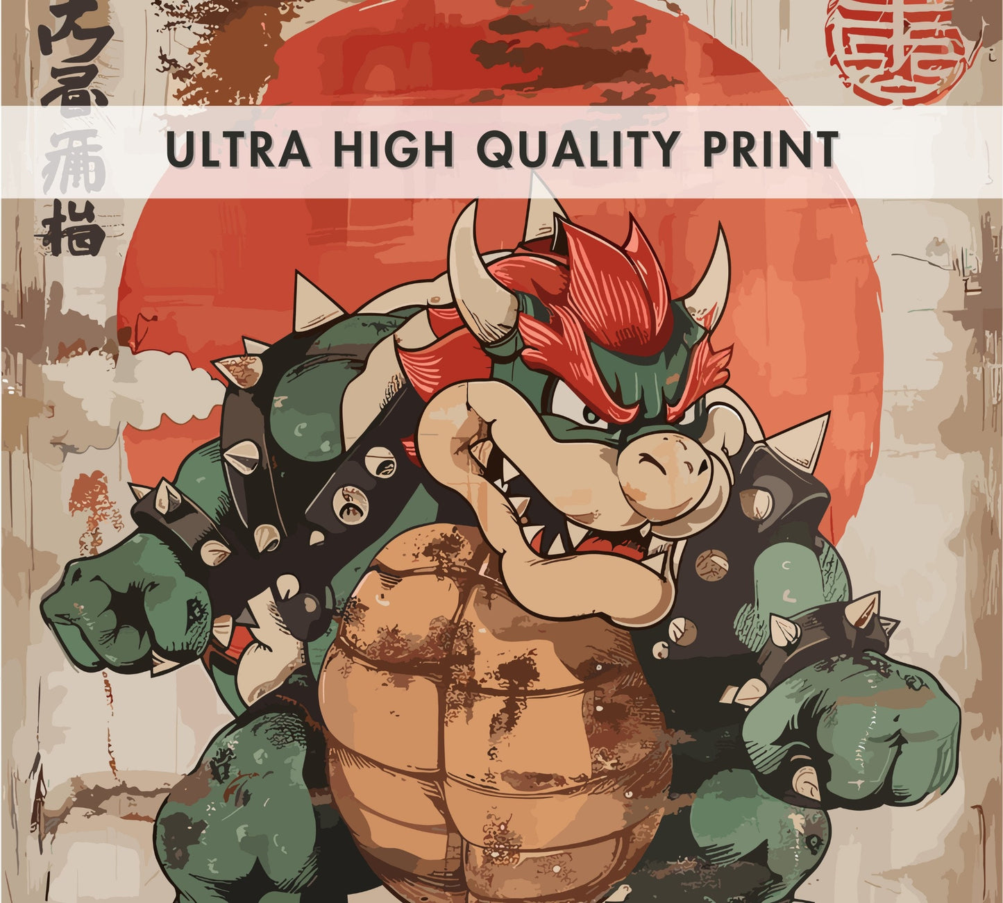 Bowser Poster, Super Mario Bowser Inspired Print