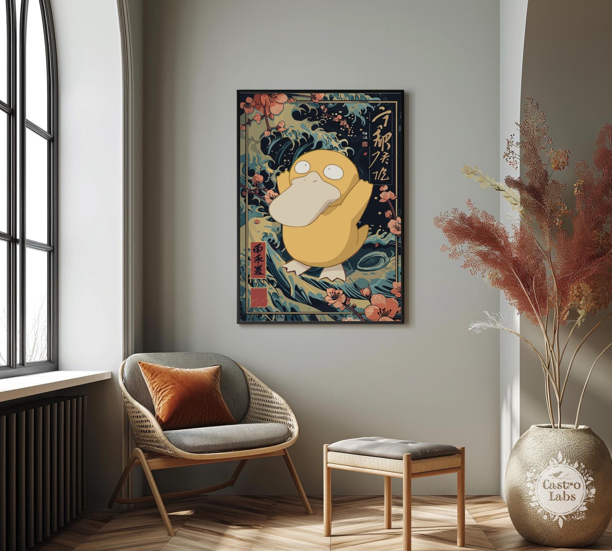 Psyduck Pokemon Poster