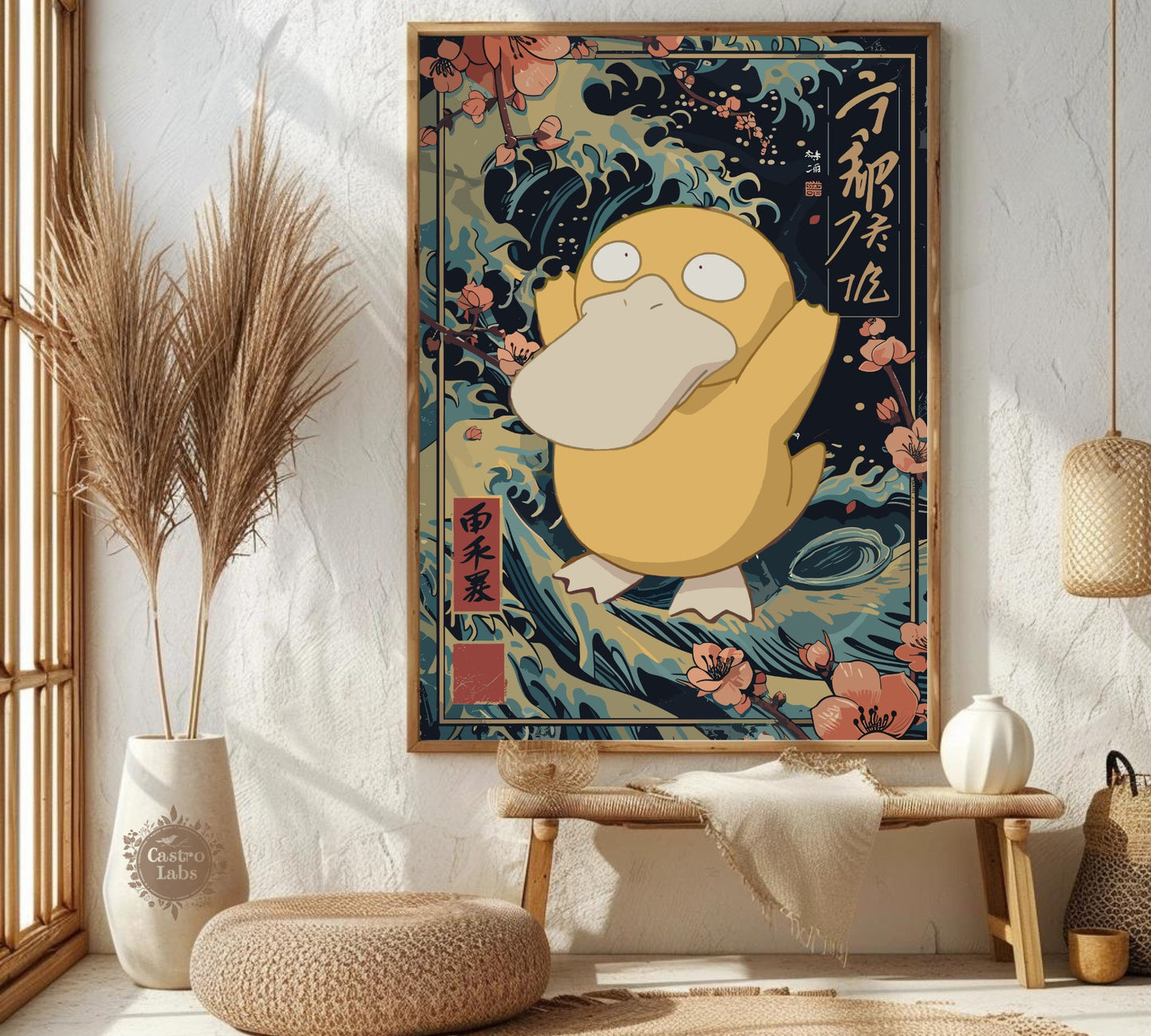 Psyduck Pokemon Poster