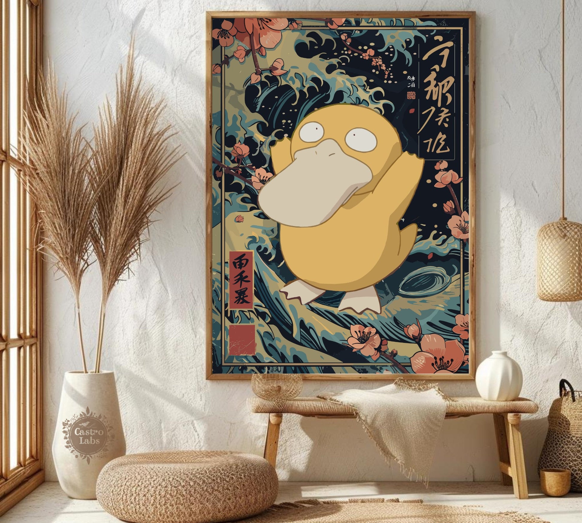 Psyduck Pokemon Poster