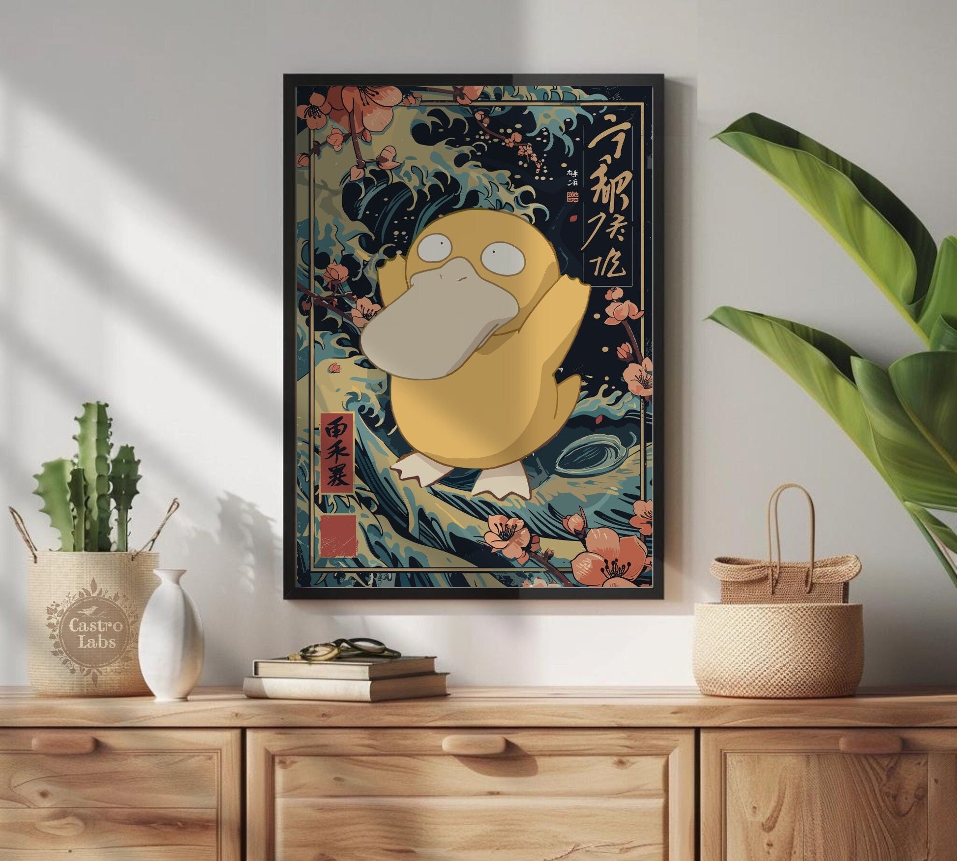 Psyduck Pokemon Poster