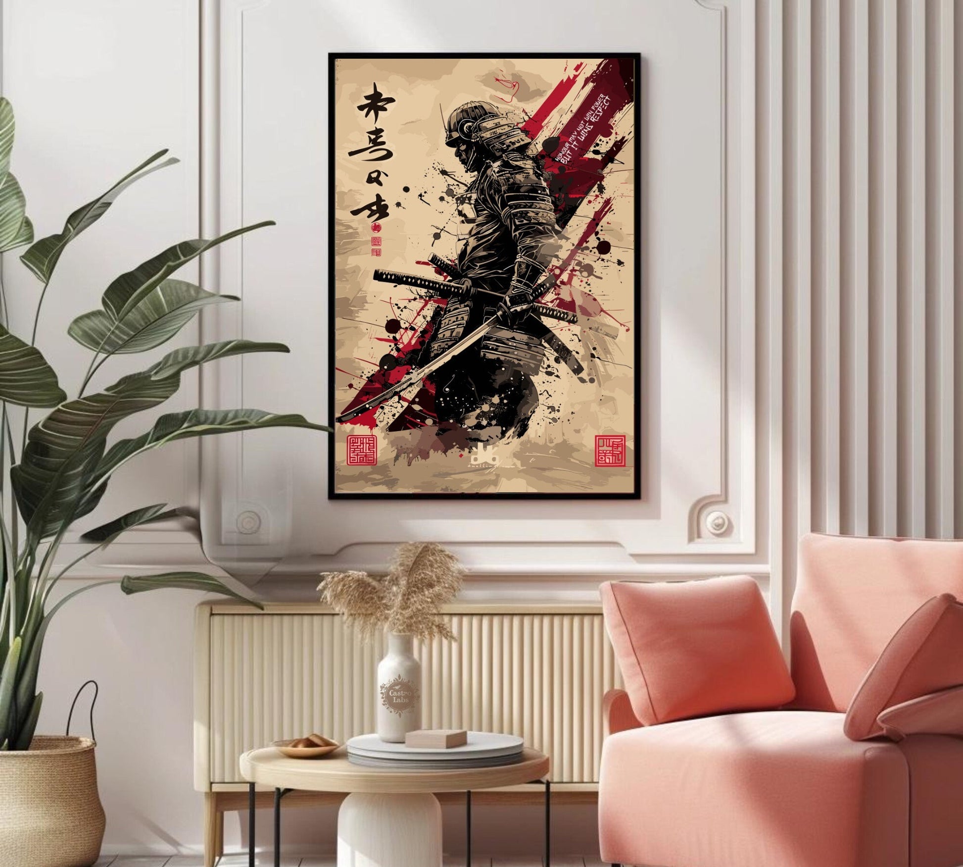 Samurai Warrior Poster: Japanese Warrior Samurai Wall Art