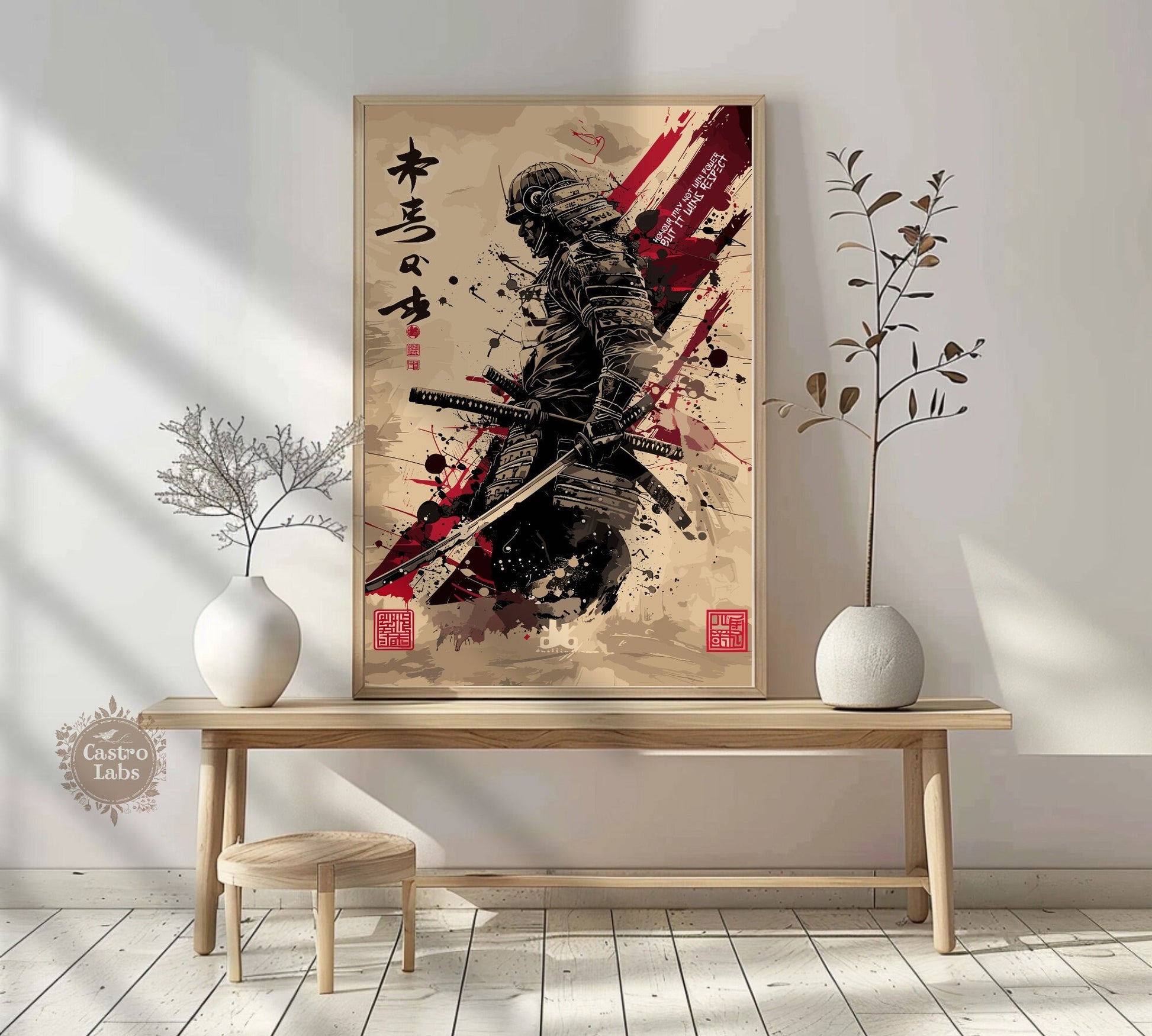 Samurai Warrior Poster: Japanese Warrior Samurai Wall Art