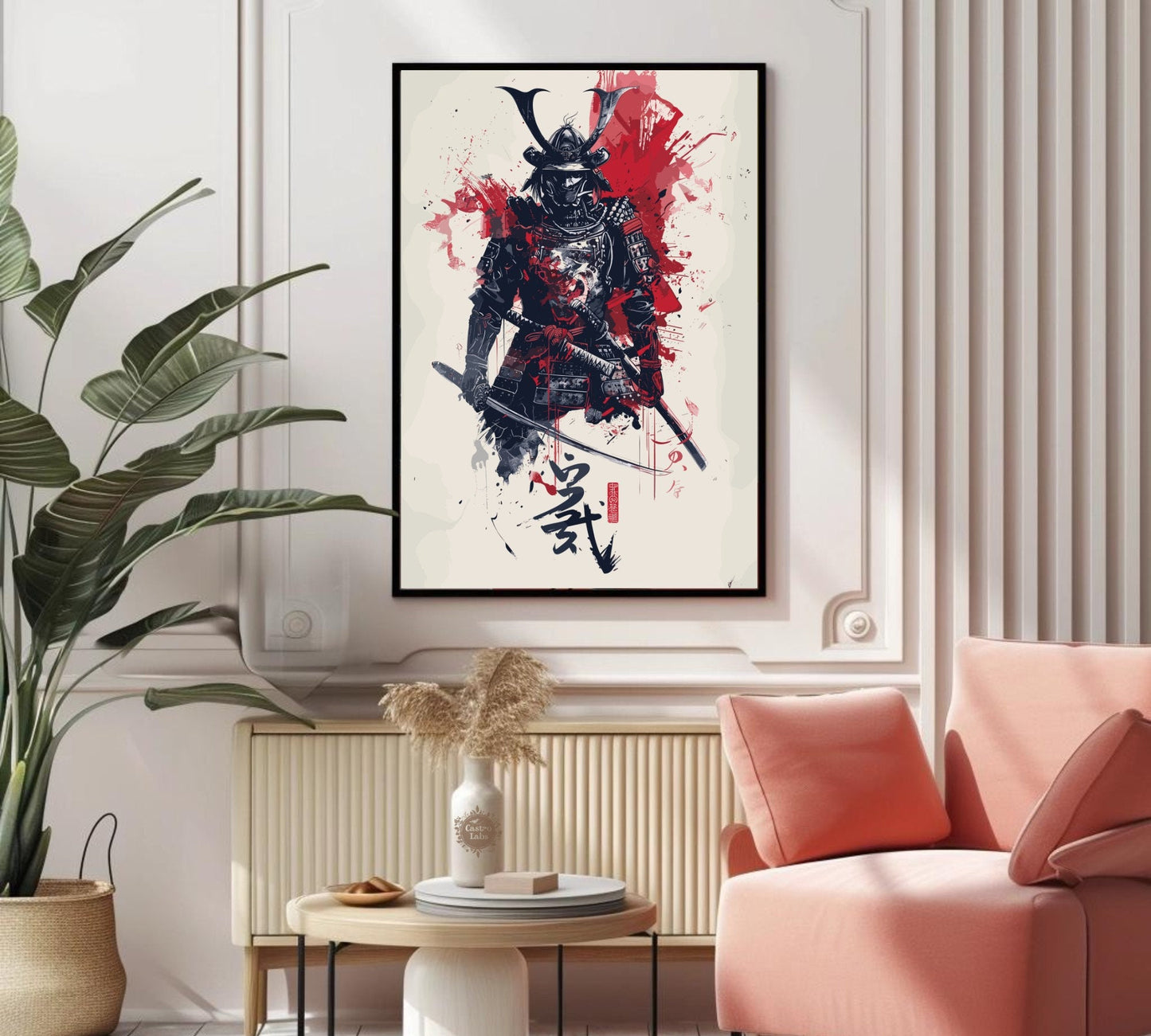 Samurai Poster: Japanese Warrior Samurai Wall Art