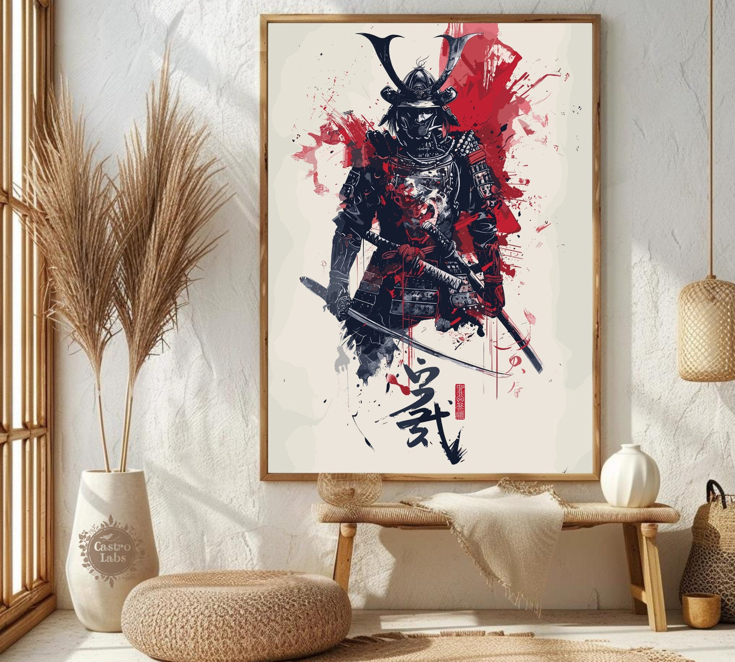 Samurai Poster: Japanese Warrior Samurai Wall Art