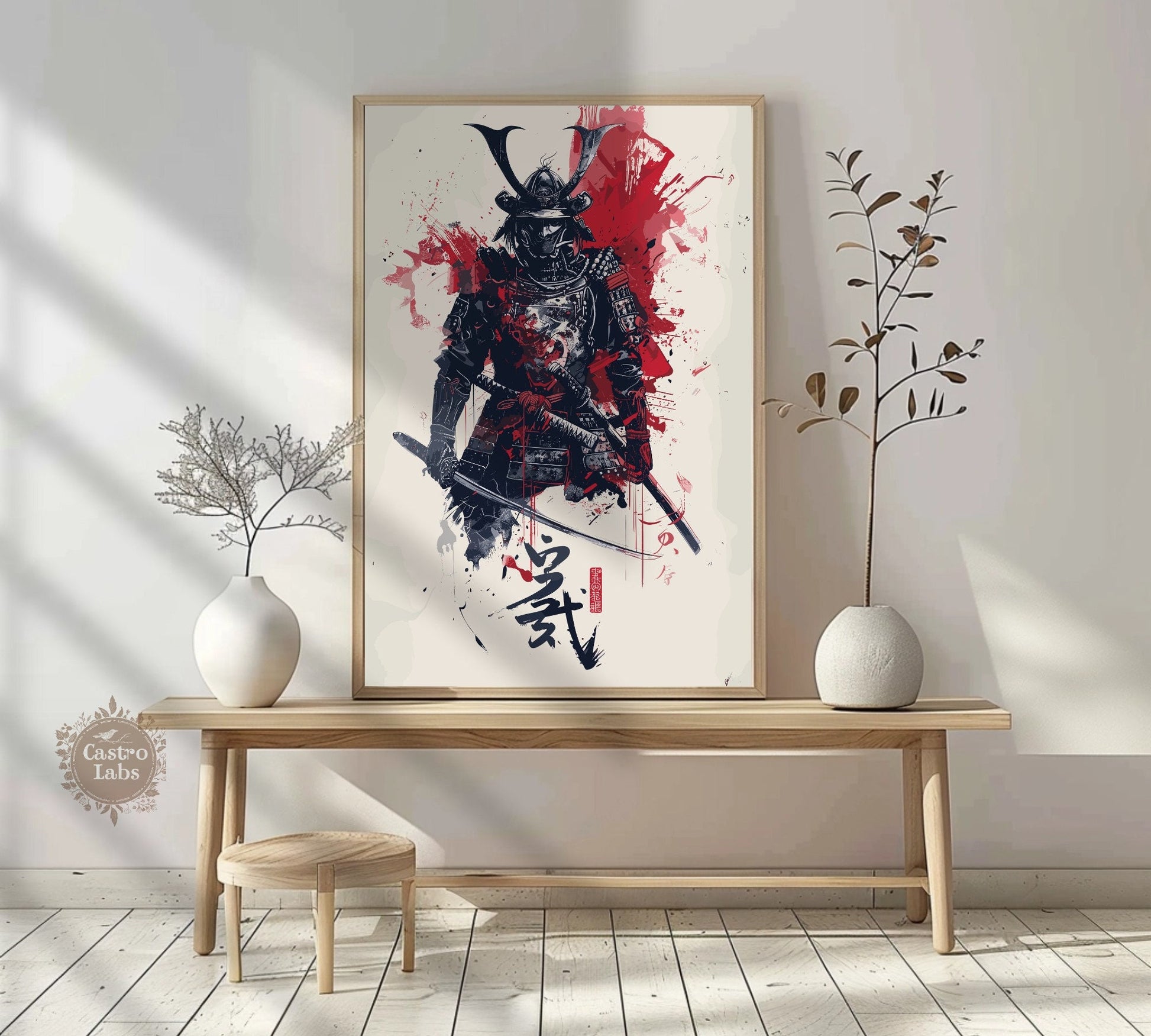 Samurai Poster: Japanese Warrior Samurai Wall Art