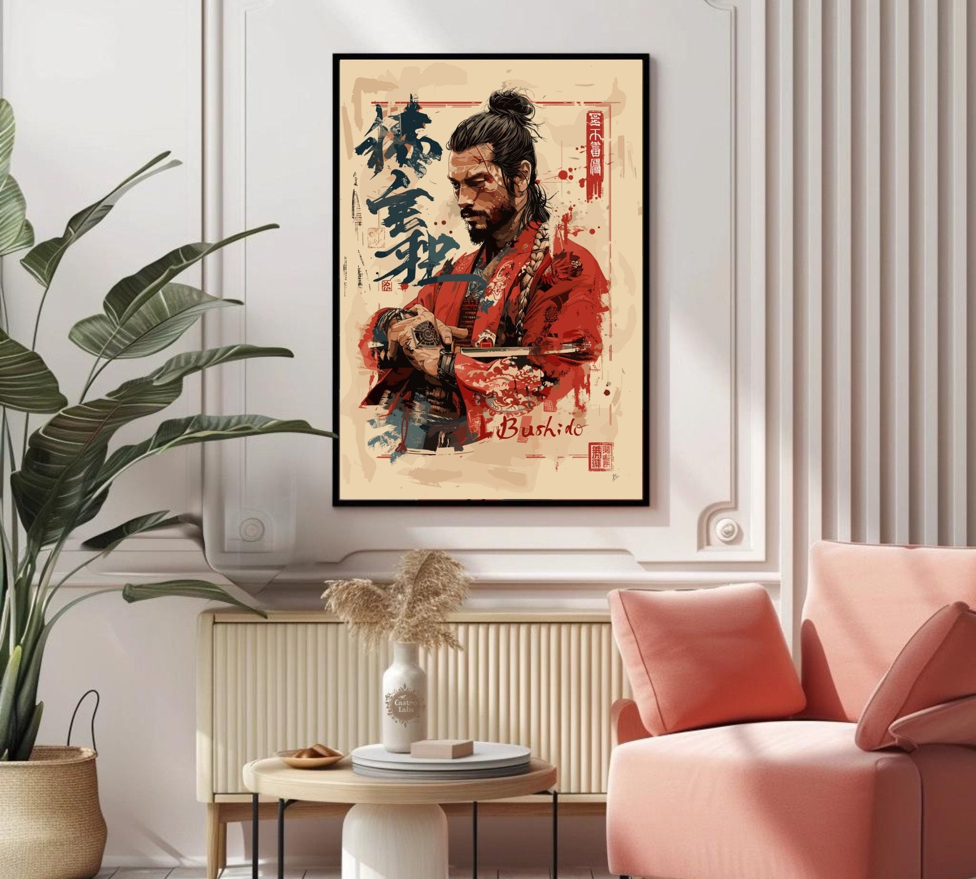 Bushido Code Poster - Samurai Warrior Poster