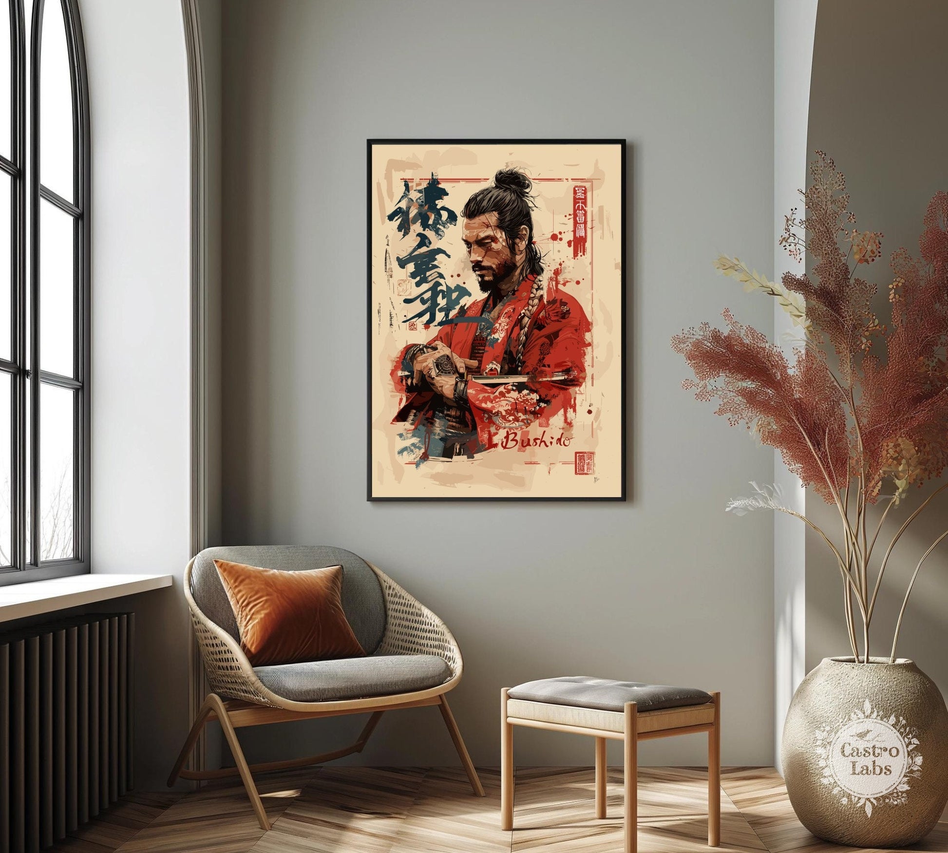 Bushido Code Poster - Samurai Warrior Poster