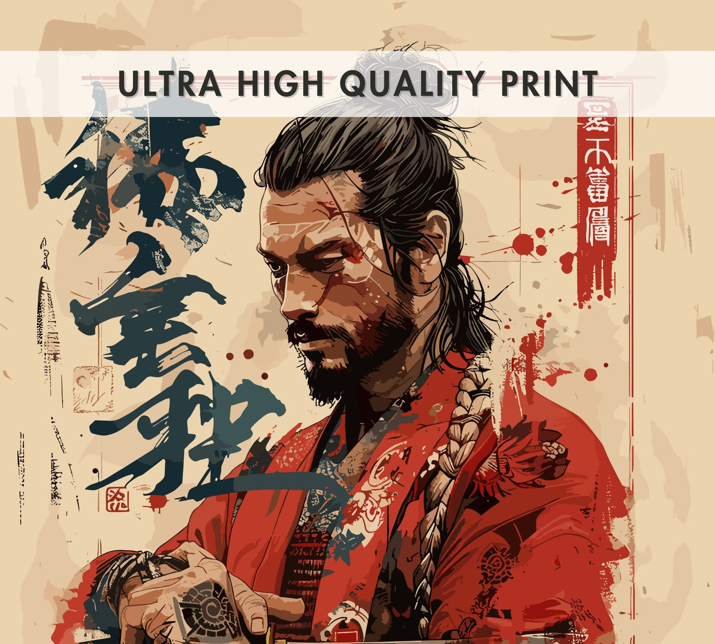 Bushido Code Poster - Samurai Warrior Poster