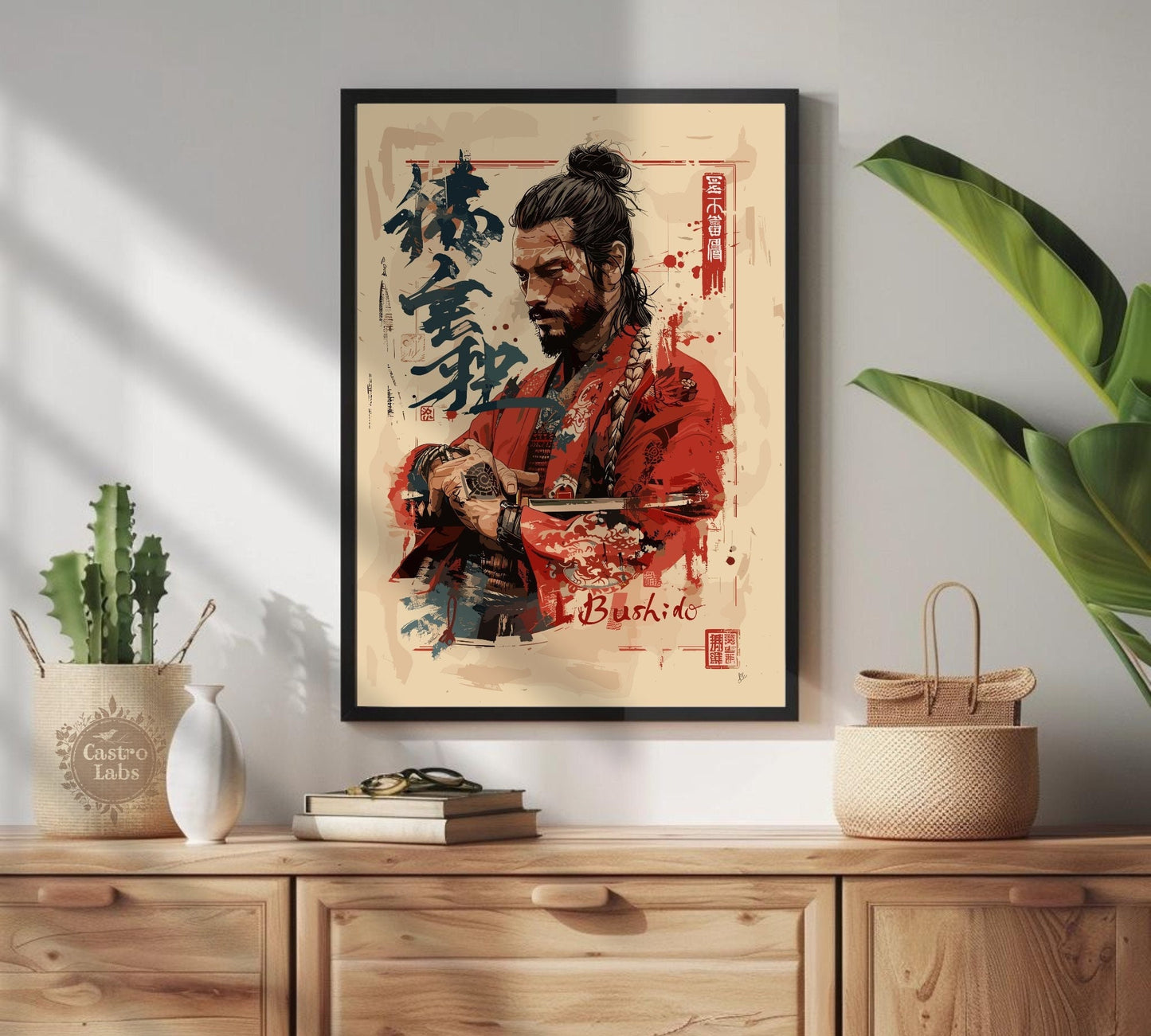 Bushido Code Poster - Samurai Warrior Poster