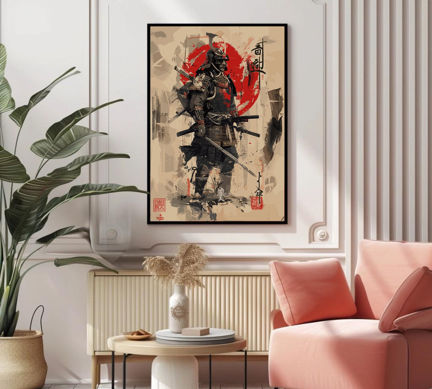 Warrior Samurai Poster: Japanese Warrior Samurai Wall Art