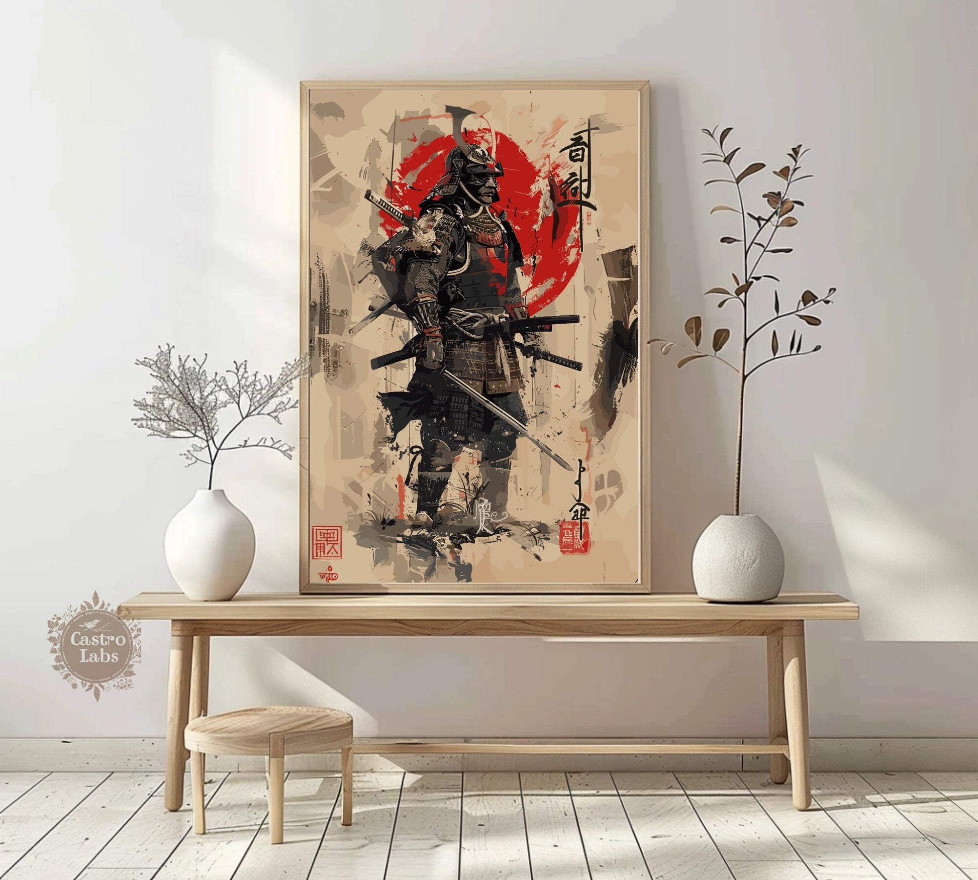 Warrior Samurai Poster: Japanese Warrior Samurai Wall Art