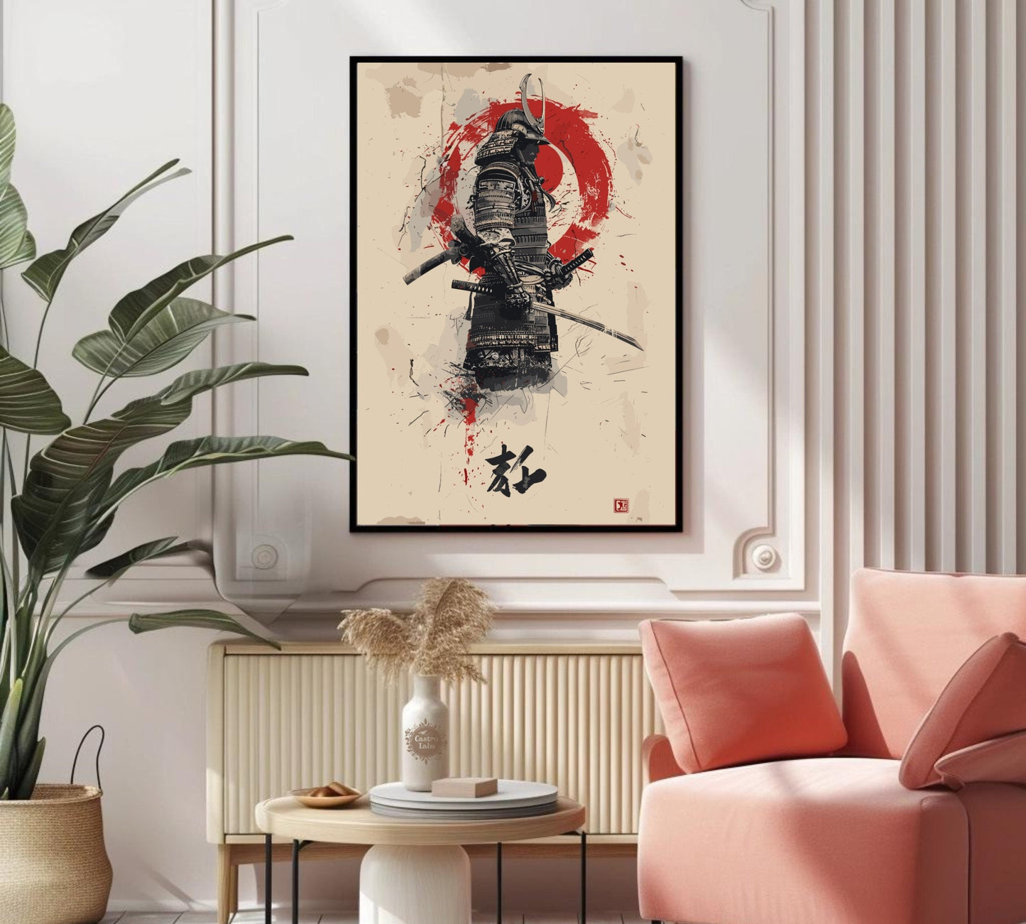 Japanese Warrior Poster: Japanese Warrior Samurai Wall Art