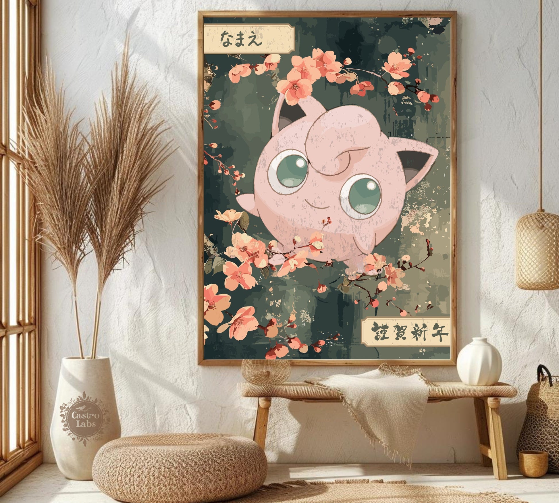 Jigglypuff Poster: Japanese Tapestry Style Pokemon Anime Poster