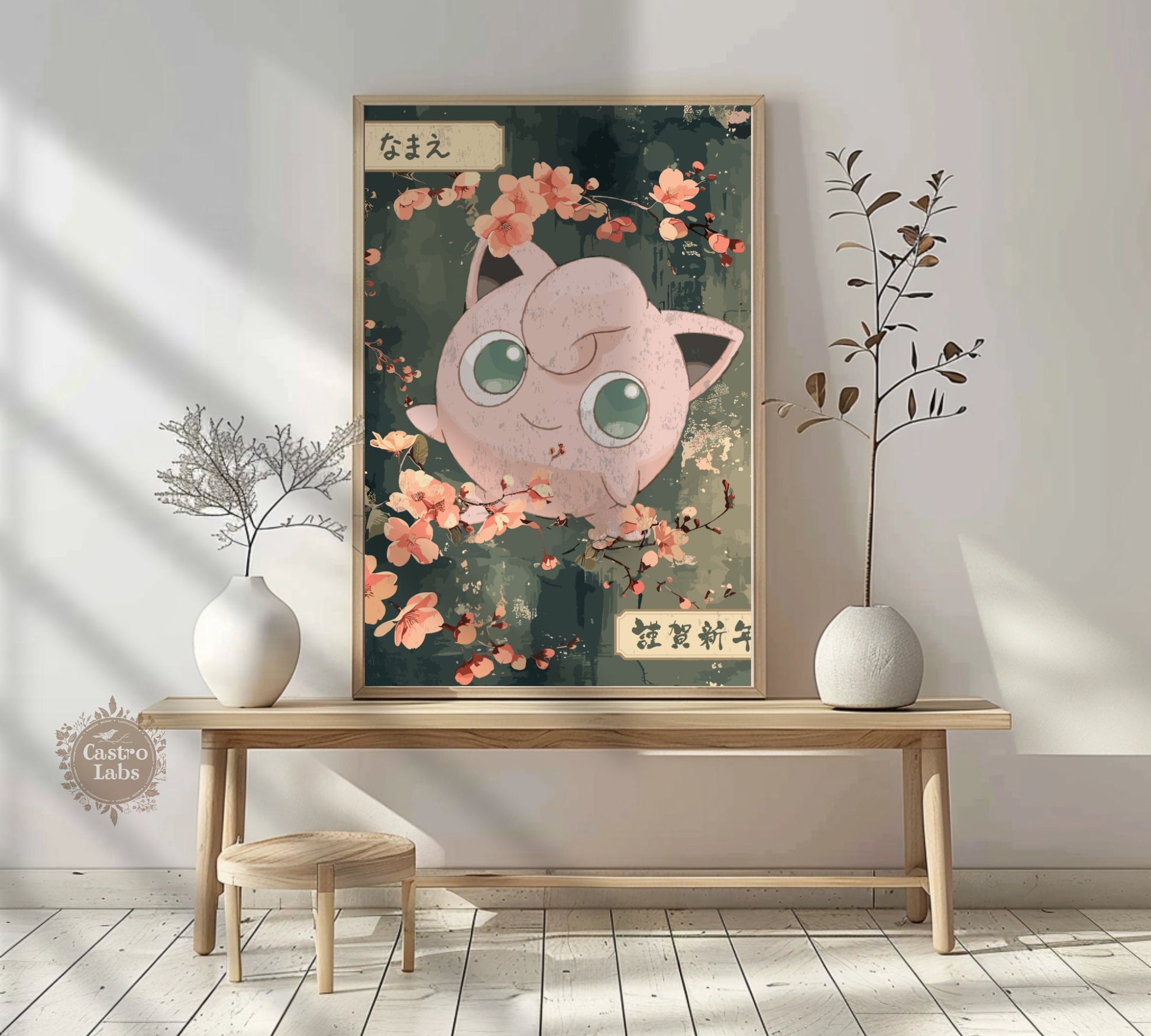 Jigglypuff Poster: Japanese Tapestry Style Pokemon Anime Poster