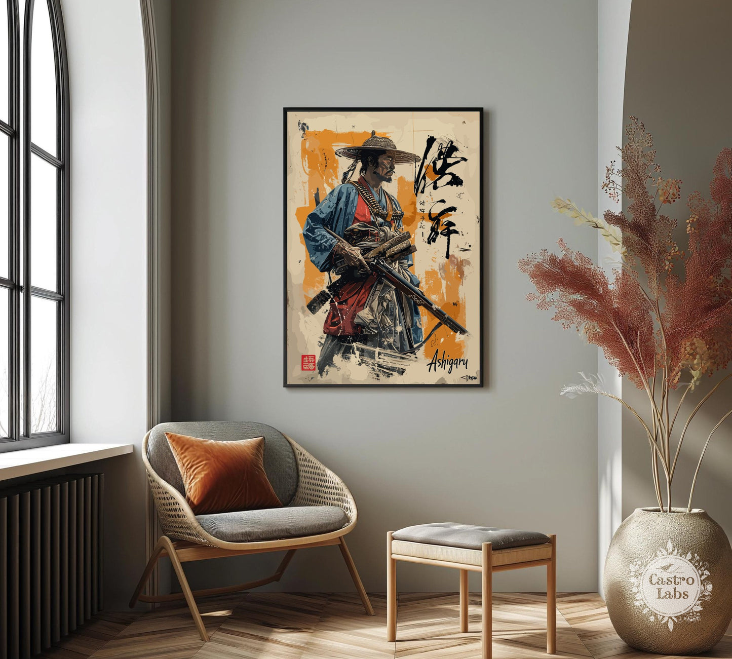 Ashigaru Warrior - Japanese Warrior Poster