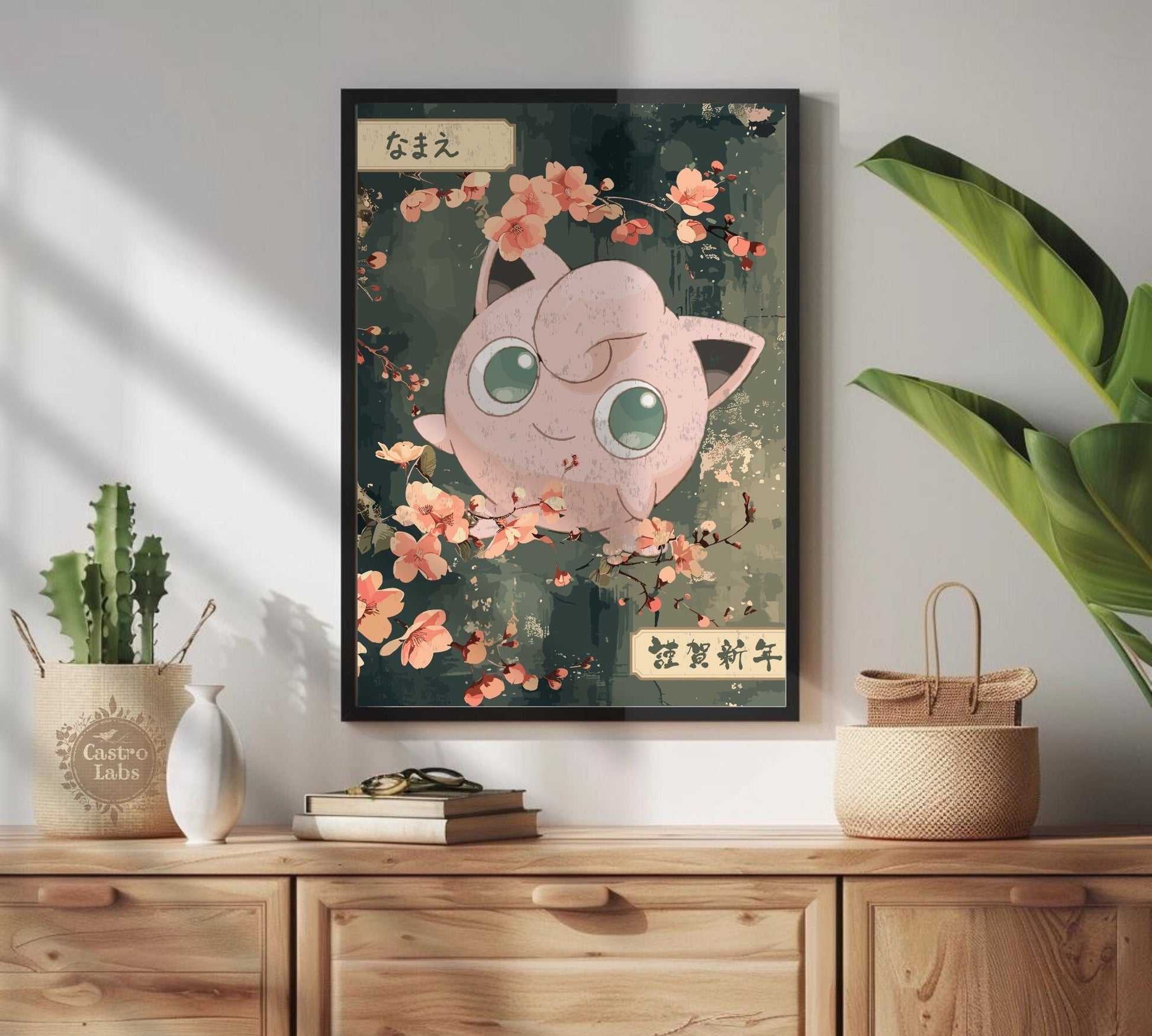 Jigglypuff Poster: Japanese Tapestry Style Pokemon Anime Poster