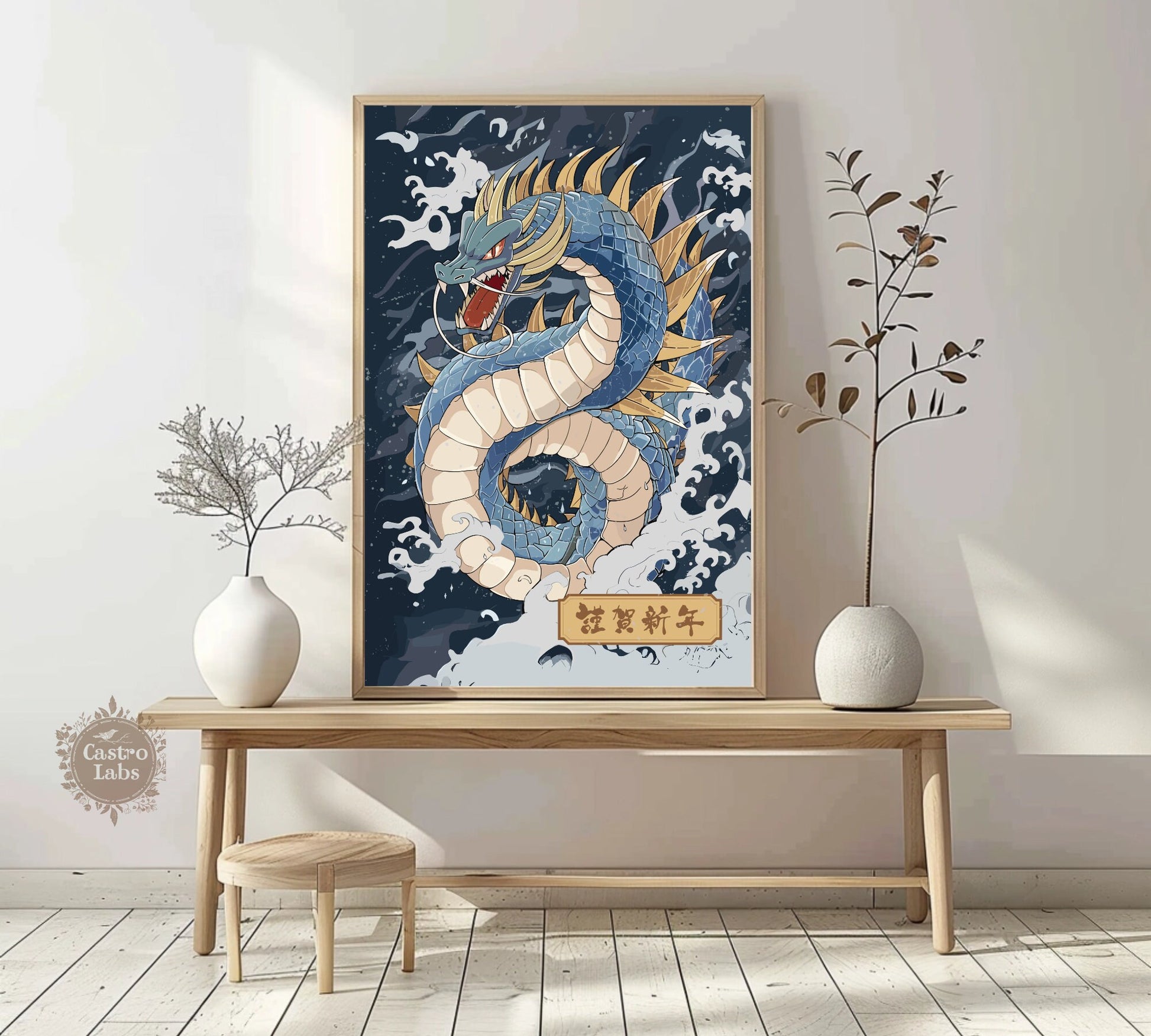 Gyarados Poster: Japanese Tapestry Style Pokemon Anime Poster