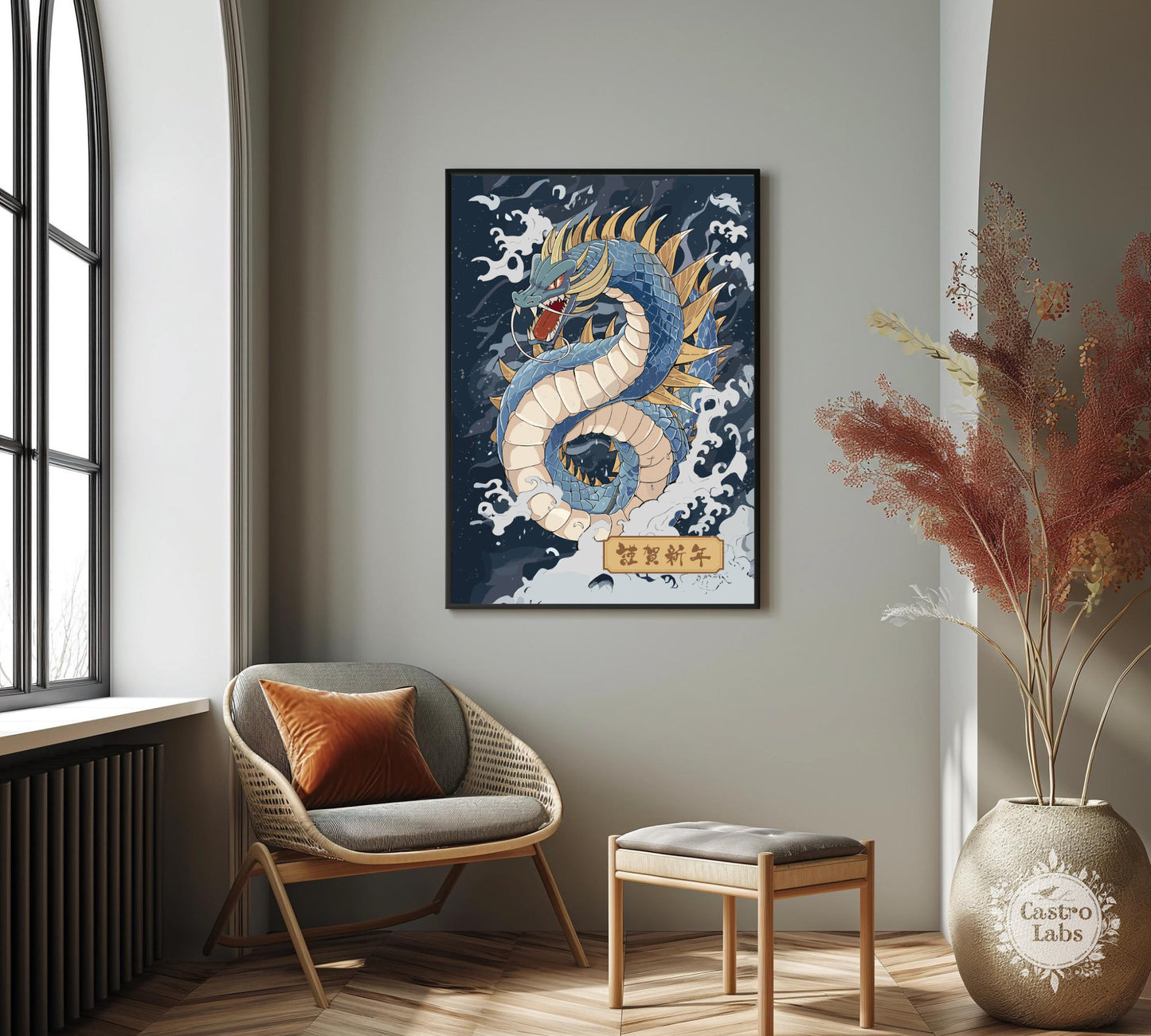 Gyarados Poster: Japanese Tapestry Style Pokemon Anime Poster