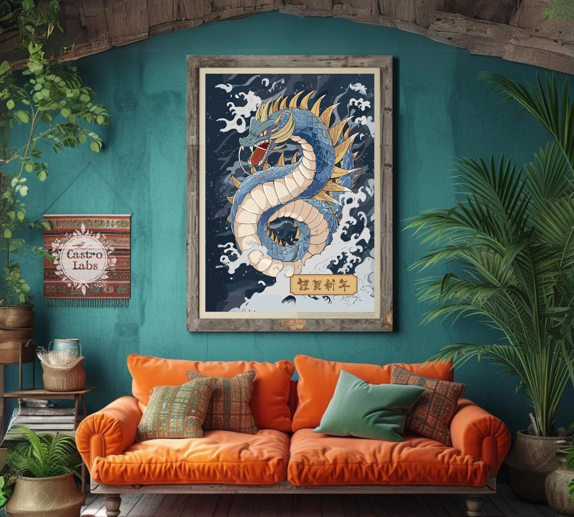 Gyarados Poster: Japanese Tapestry Style Pokemon Anime Poster