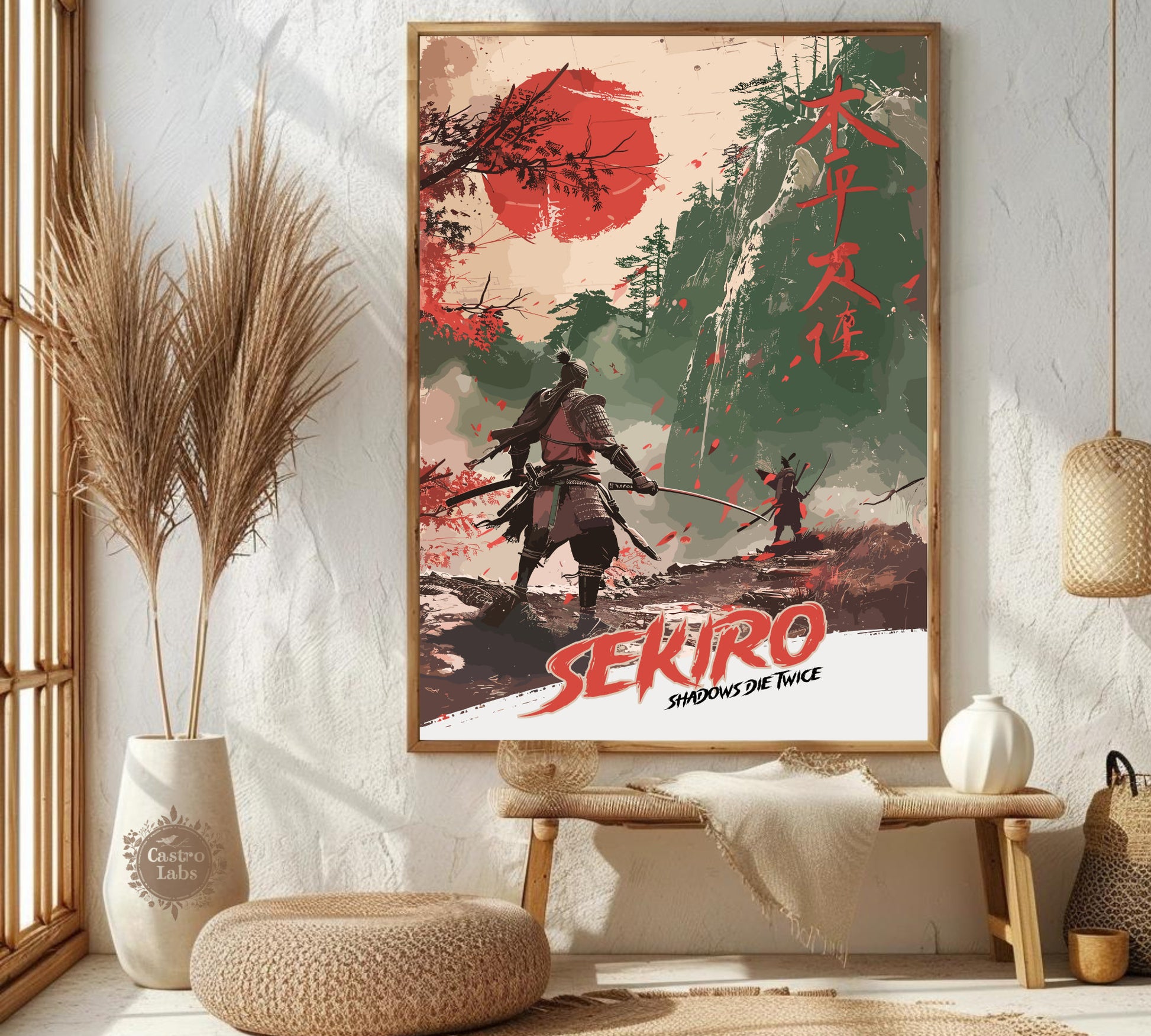 Sekiro, Shadows die twice - Videogame art