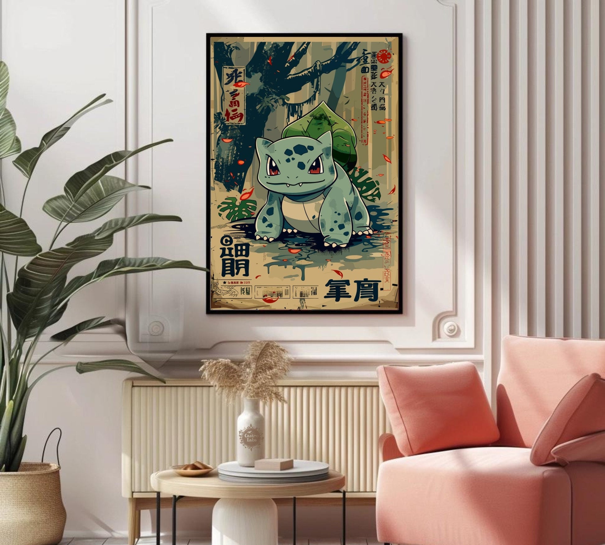 Bulbasaur: Japanese Tapestry Style Pokemon Anime Poster