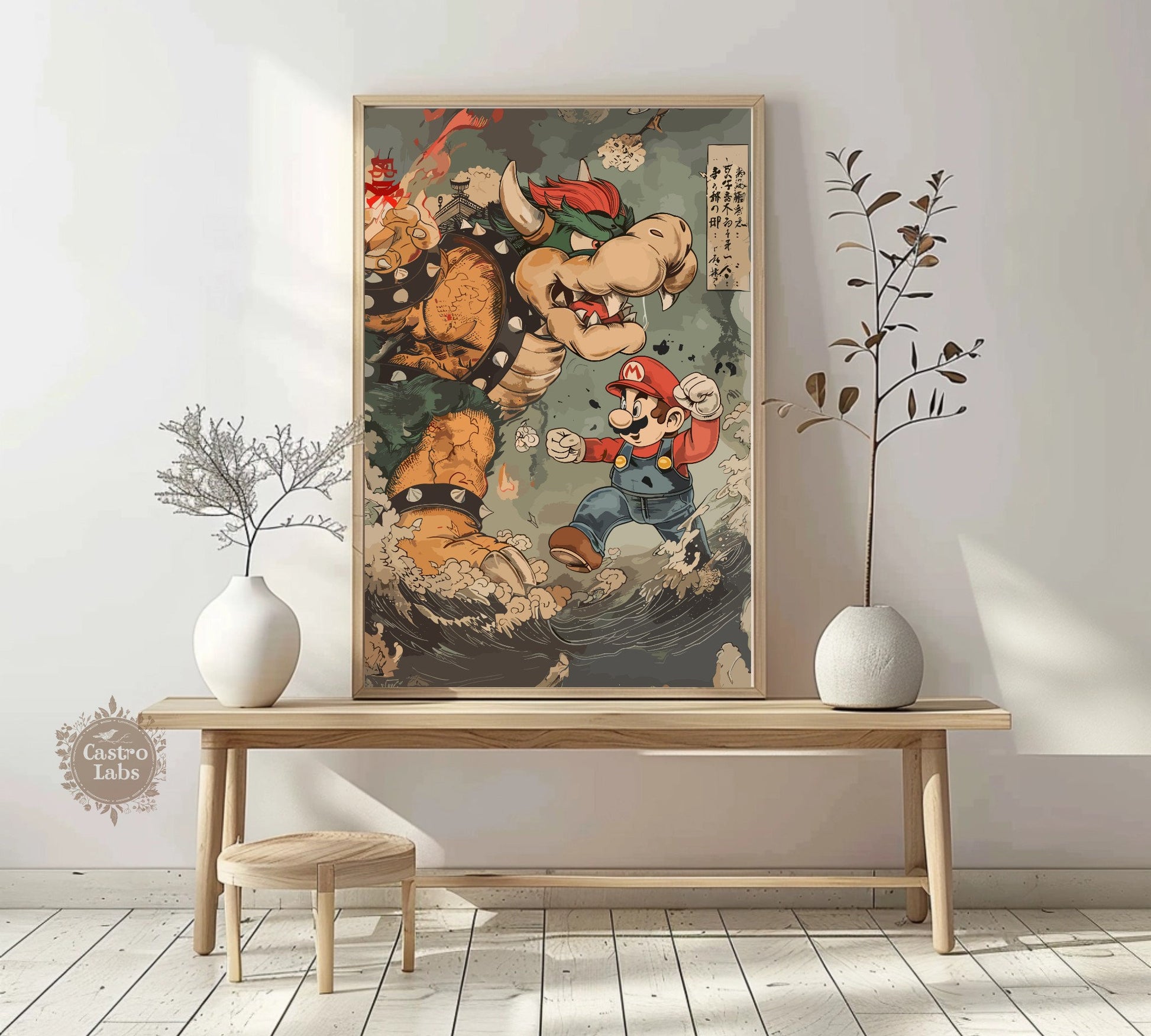 Mario and Bowser Poster, Super Mario Bowser Print