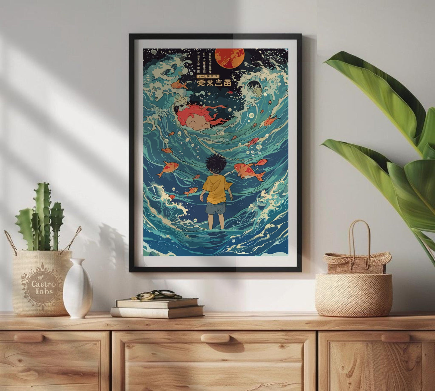 Studio Ghibli Inspired Ponyo Poster