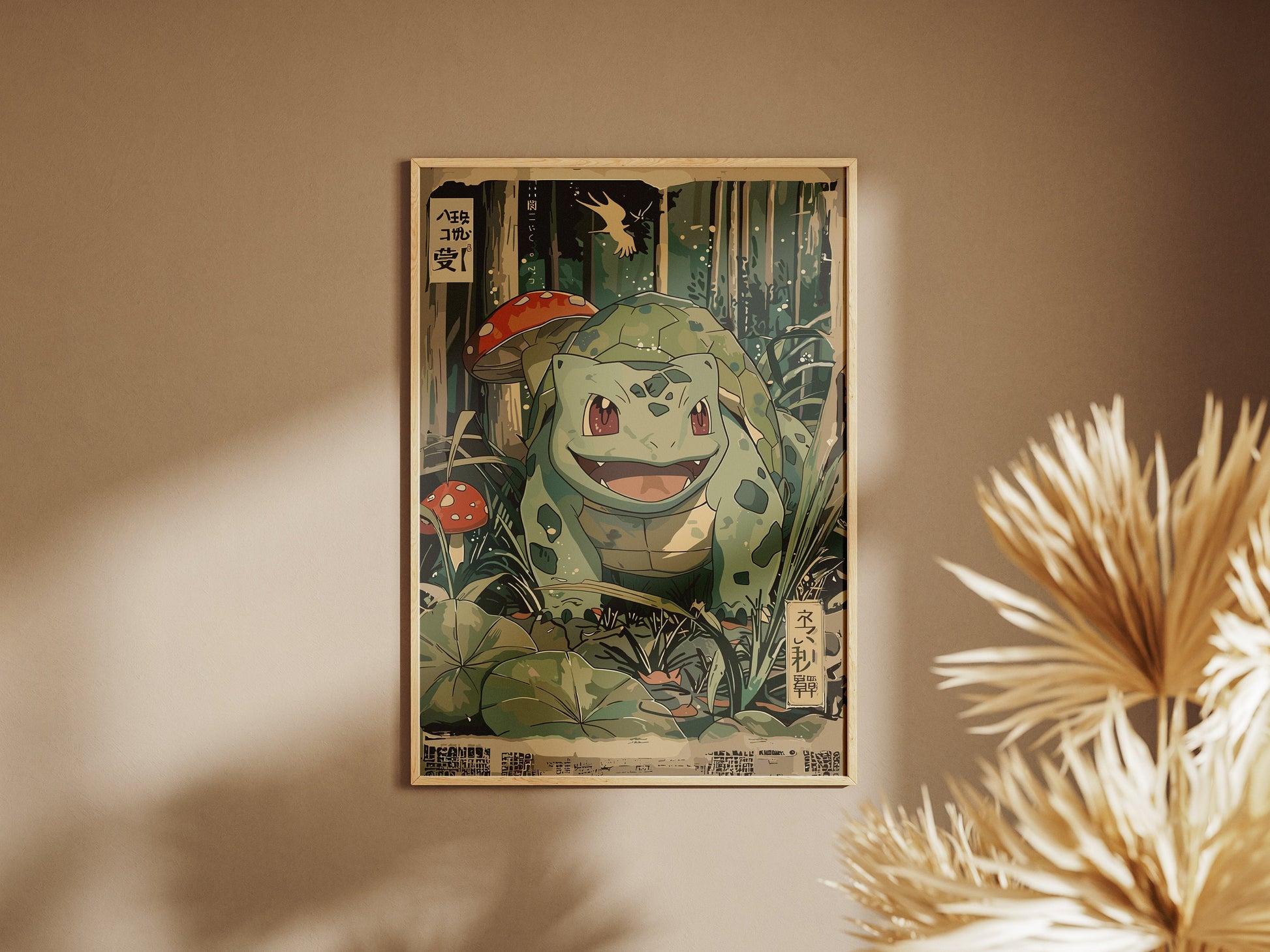 Bulbasaur: Japanese Tapestry Style Pokemon Anime Poster