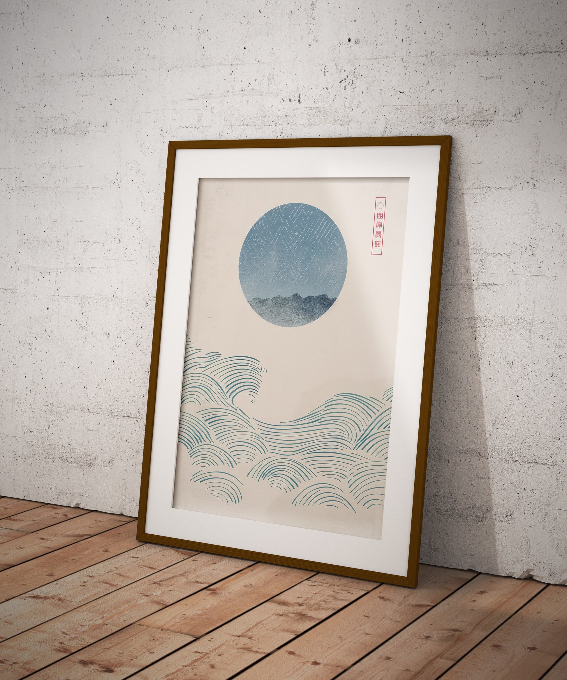 Blue Ocean Waves and a Moon - Japanese Wave Painting