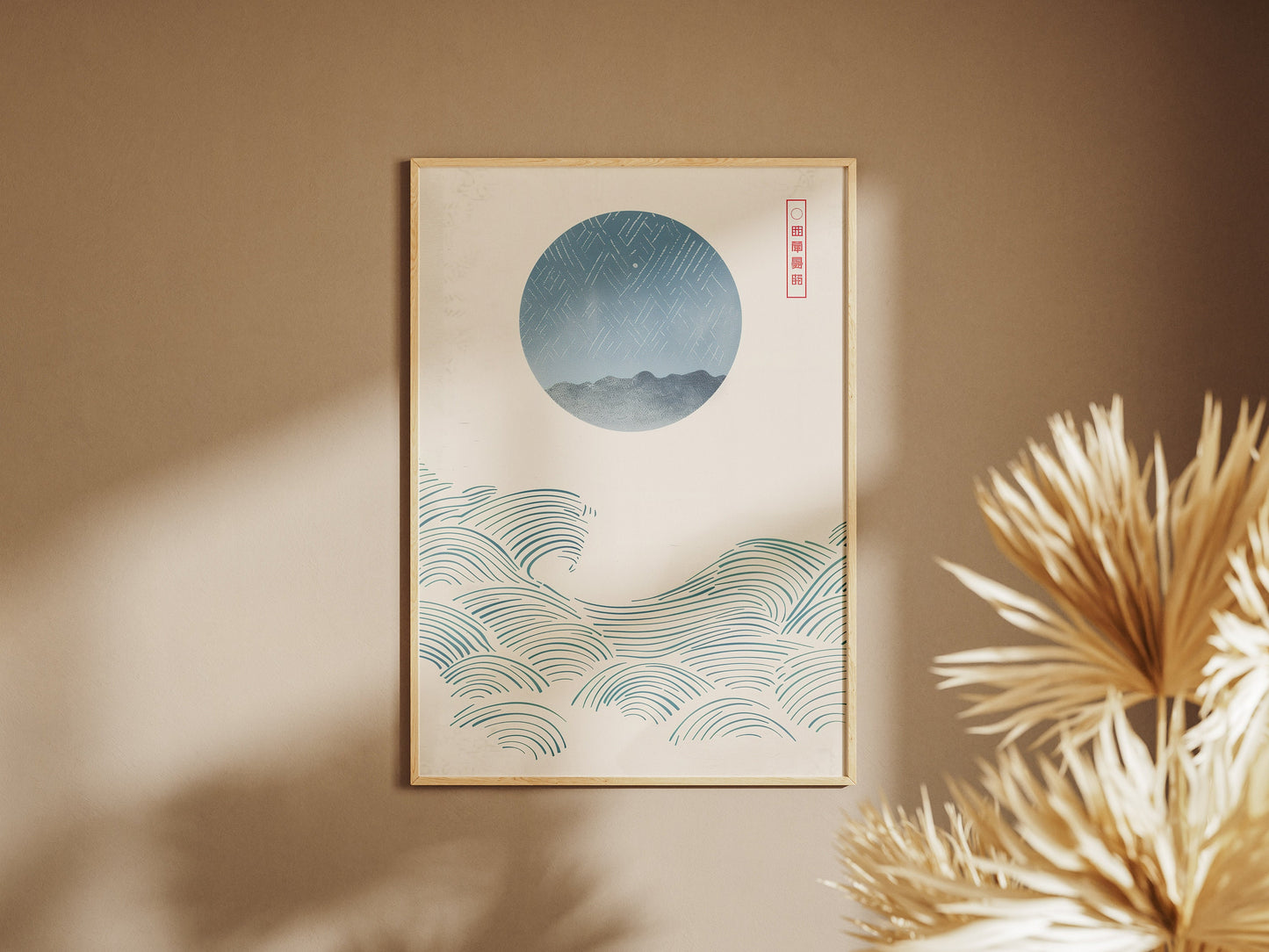 Blue Ocean Waves and a Moon - Japanese Wave Painting