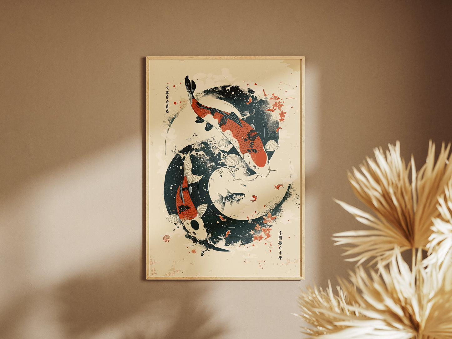 Koi Fish Poster - Japanese Koi Fish