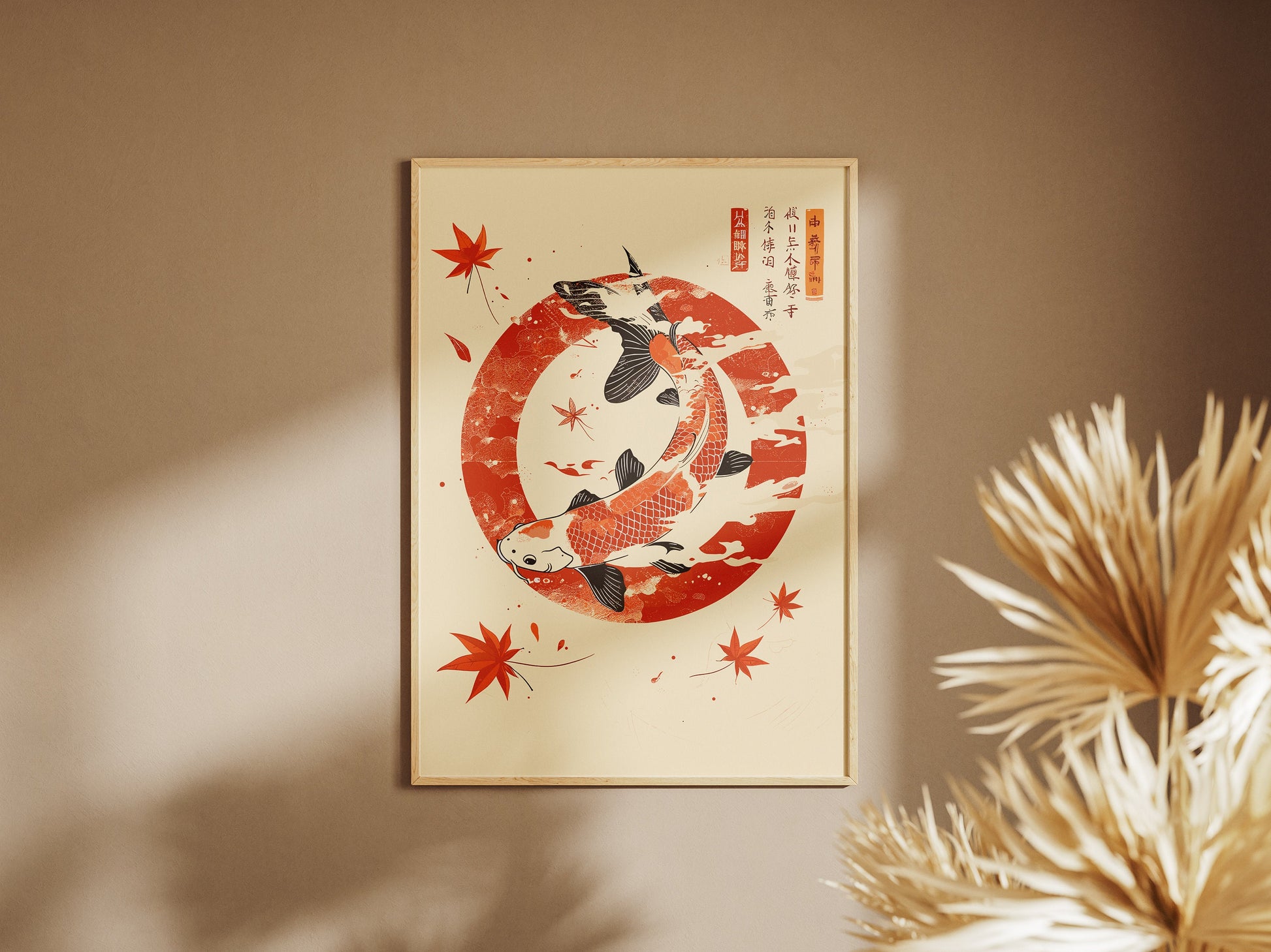 Japanese Koi Fish Poster - Japanese Koi Fish Pond