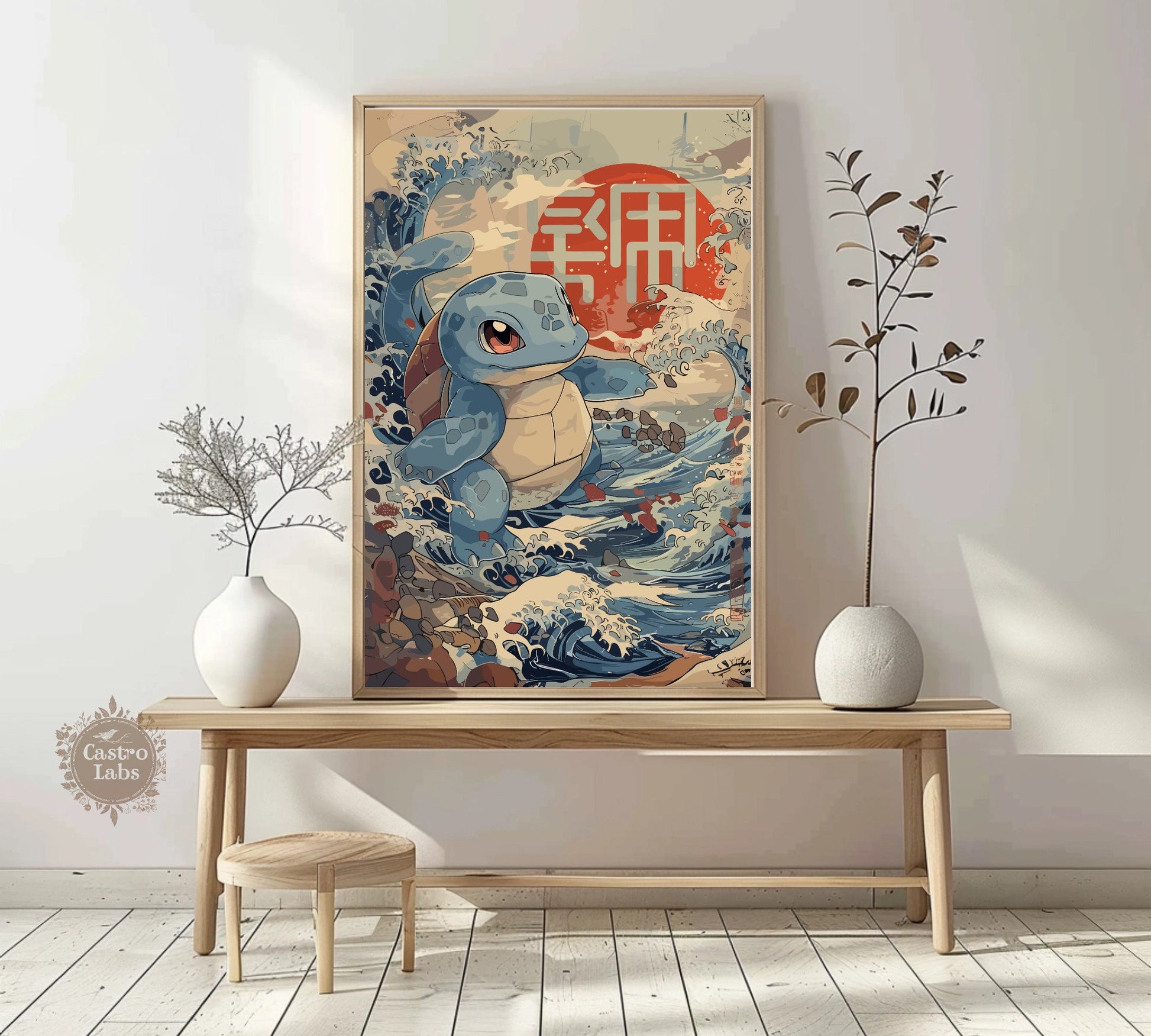 Squirtle Poster, Cute Pokemon art