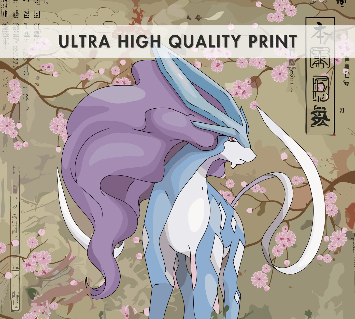 Suicune: Japanese Tapestry Style Pokemon Anime Poster