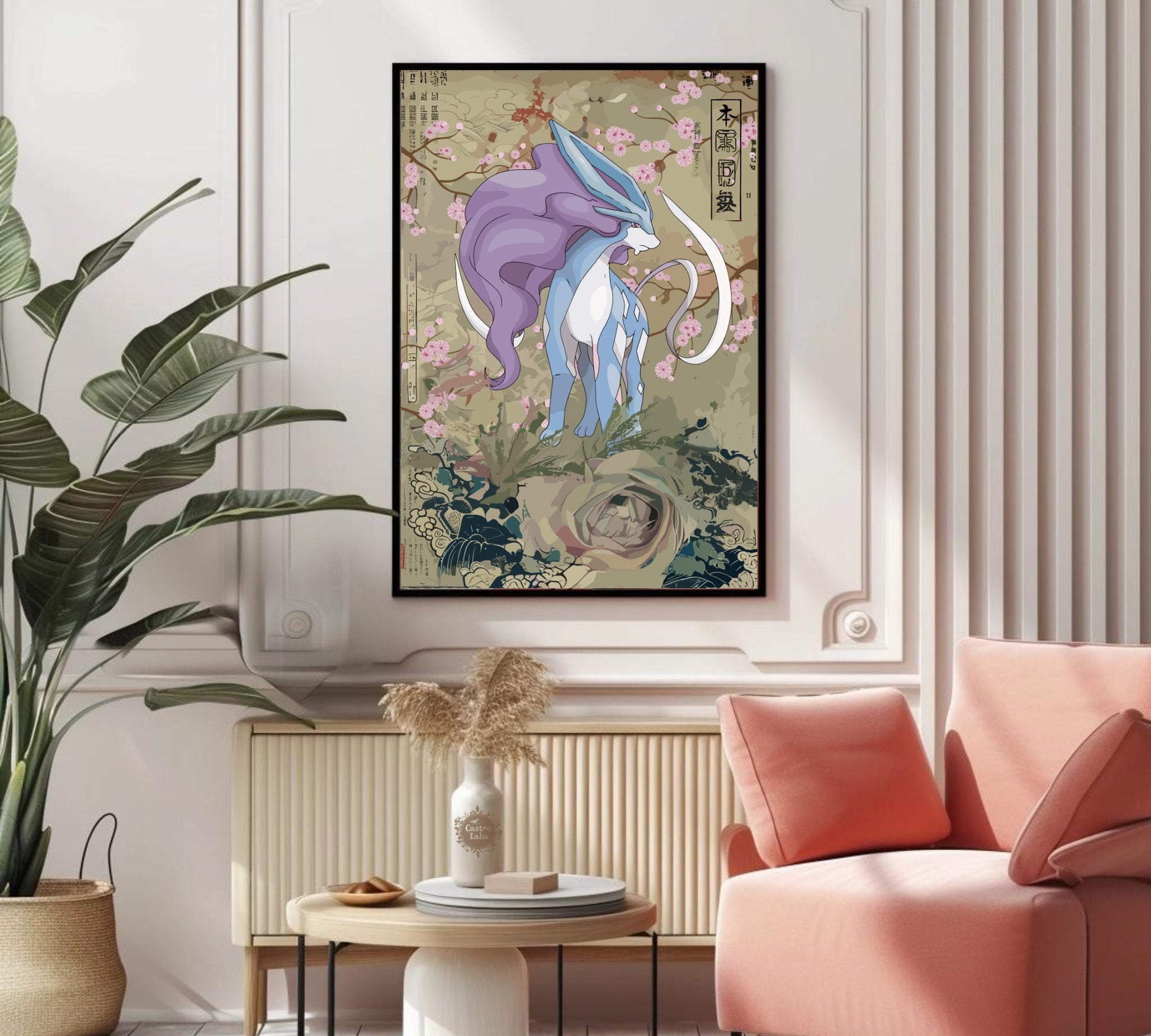 Suicune: Japanese Tapestry Style Pokemon Anime Poster