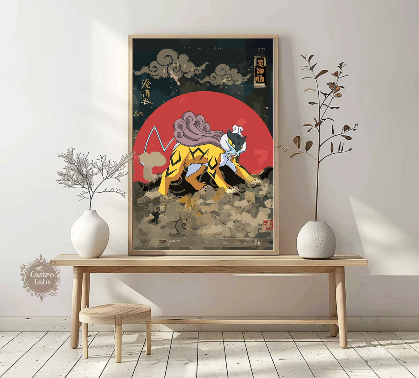 Raikou: Japanese Tapestry Style Pokemon Anime Poster - Wall Art for Bedroom and Japanese Home Decor