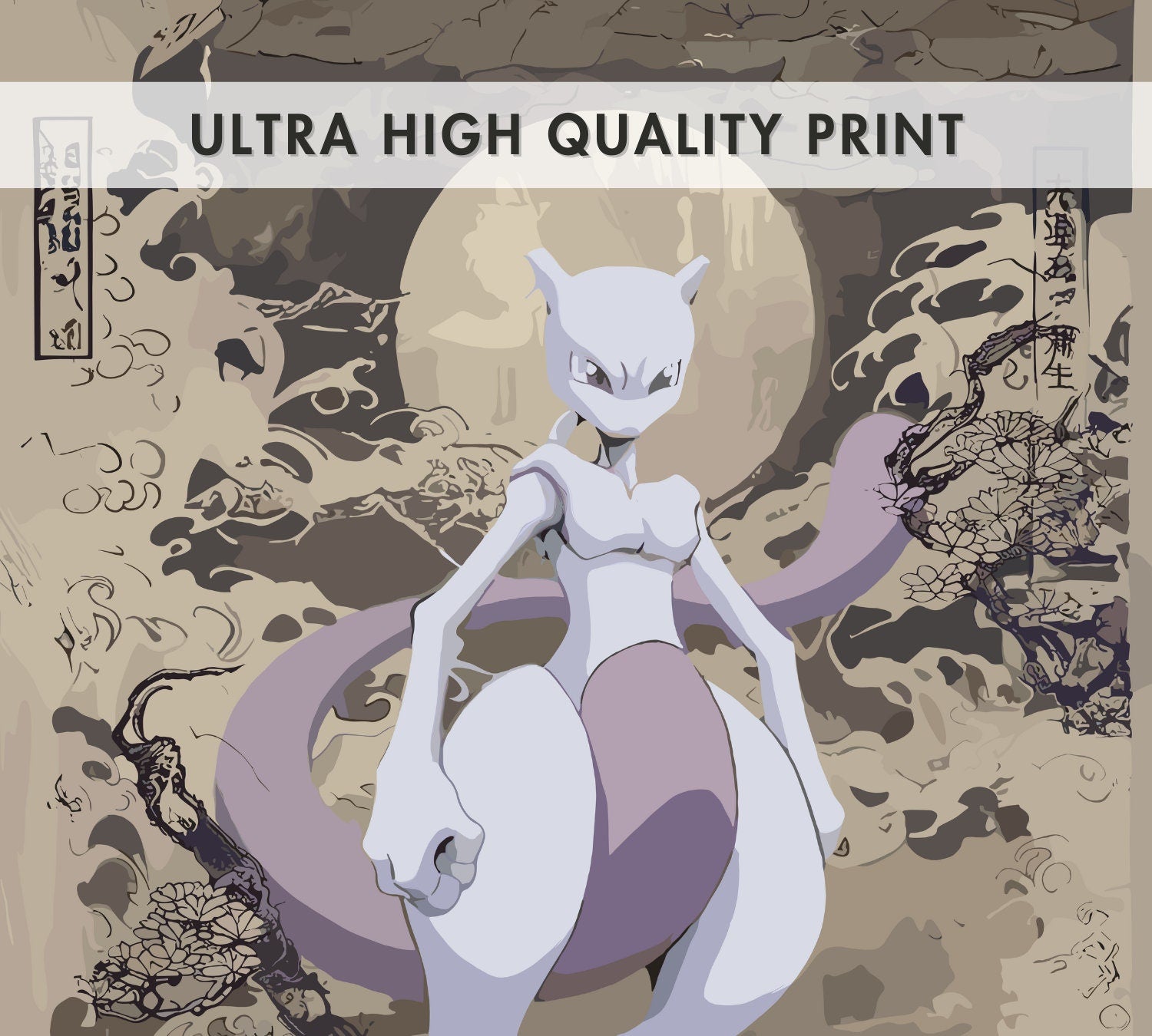 Mewtwo Poster: Japanese Style Pokemon Inspired Anime Artwork - Printable Wall Art for Bedroom Decor, Pokemon Mewtwo