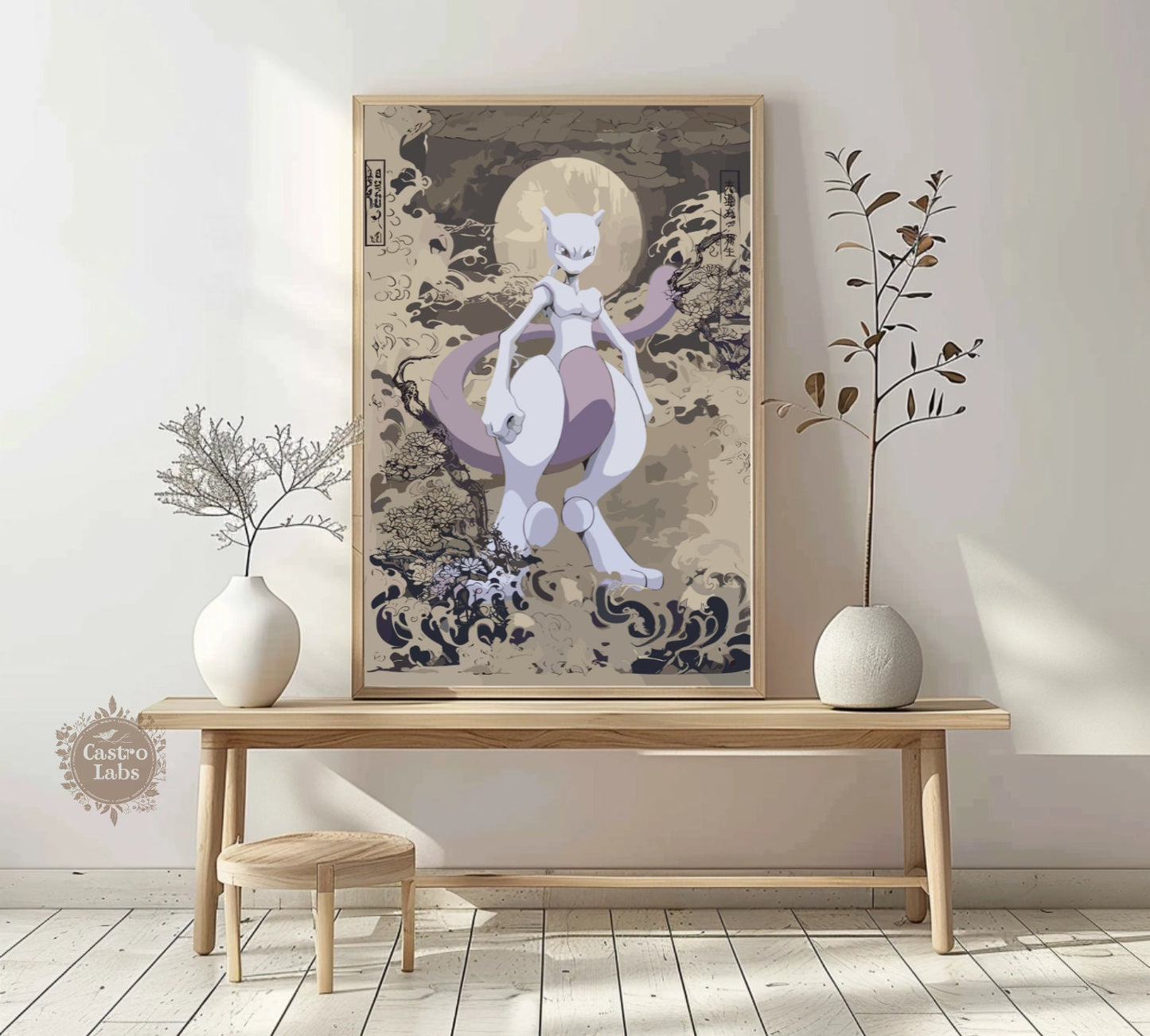 Mewtwo Poster: Japanese Style Pokemon Inspired Anime Artwork - Printable Wall Art for Bedroom Decor, Pokemon Mewtwo