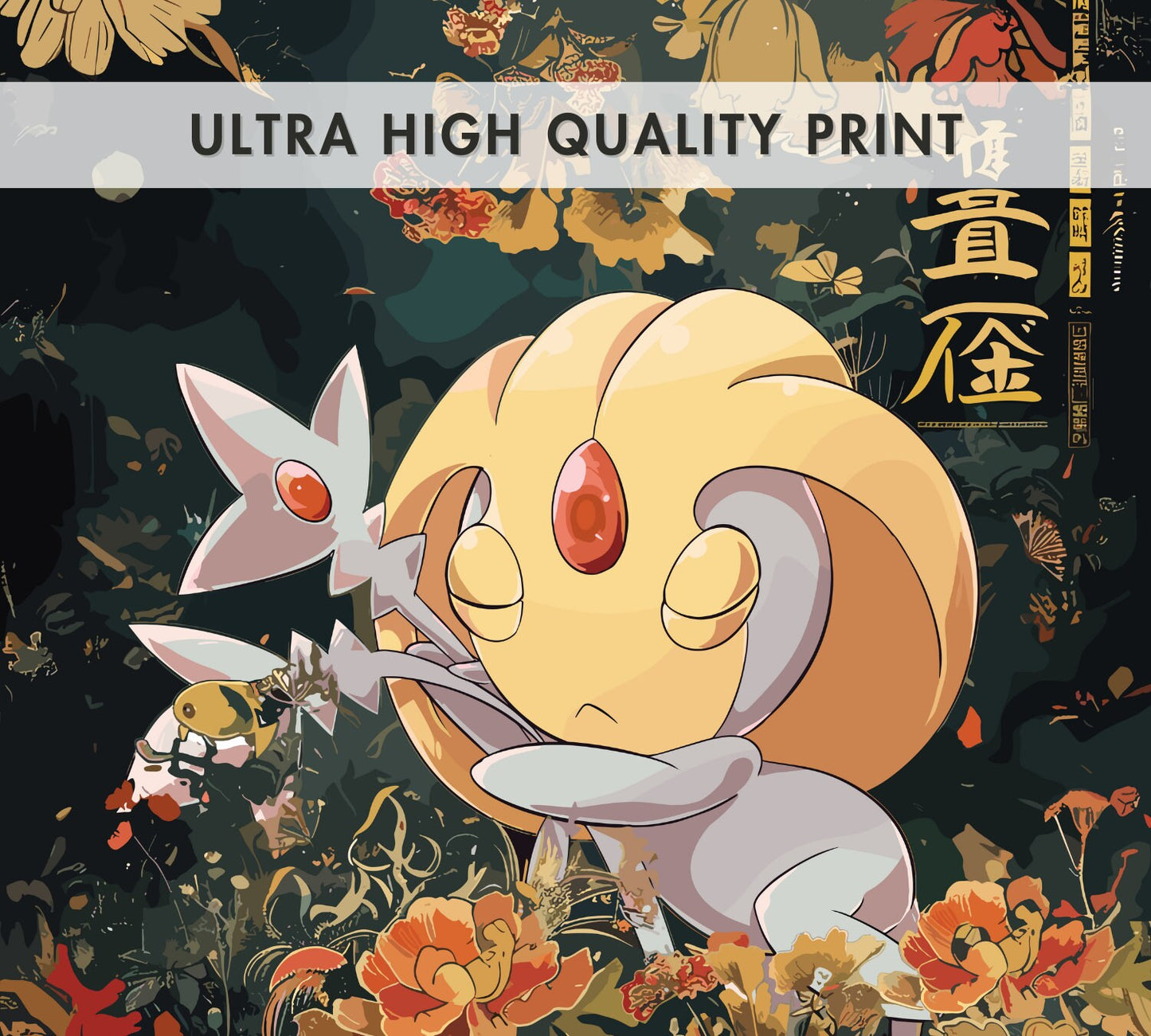 Uxie: Japanese Tapestry Style Pokemon Anime Poster