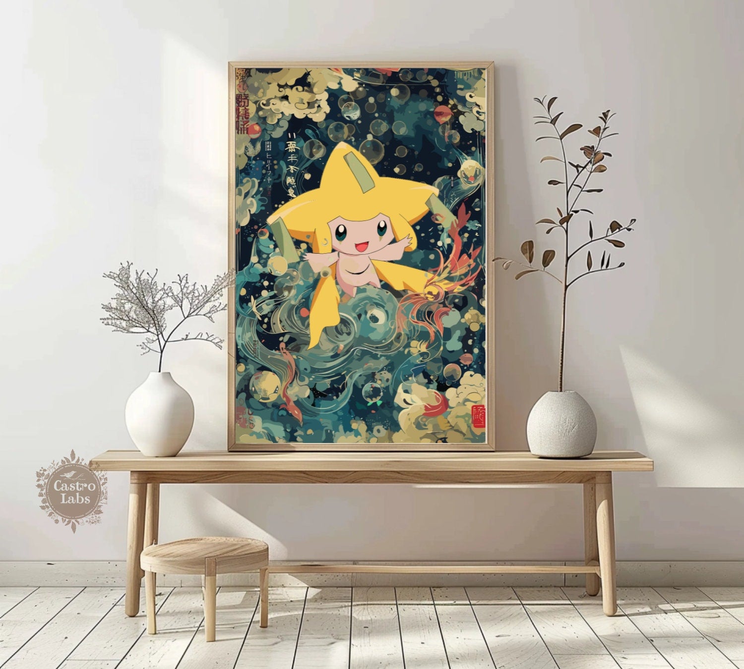 Jirachi: Japanese Tapestry Style Pokemon Anime Poster