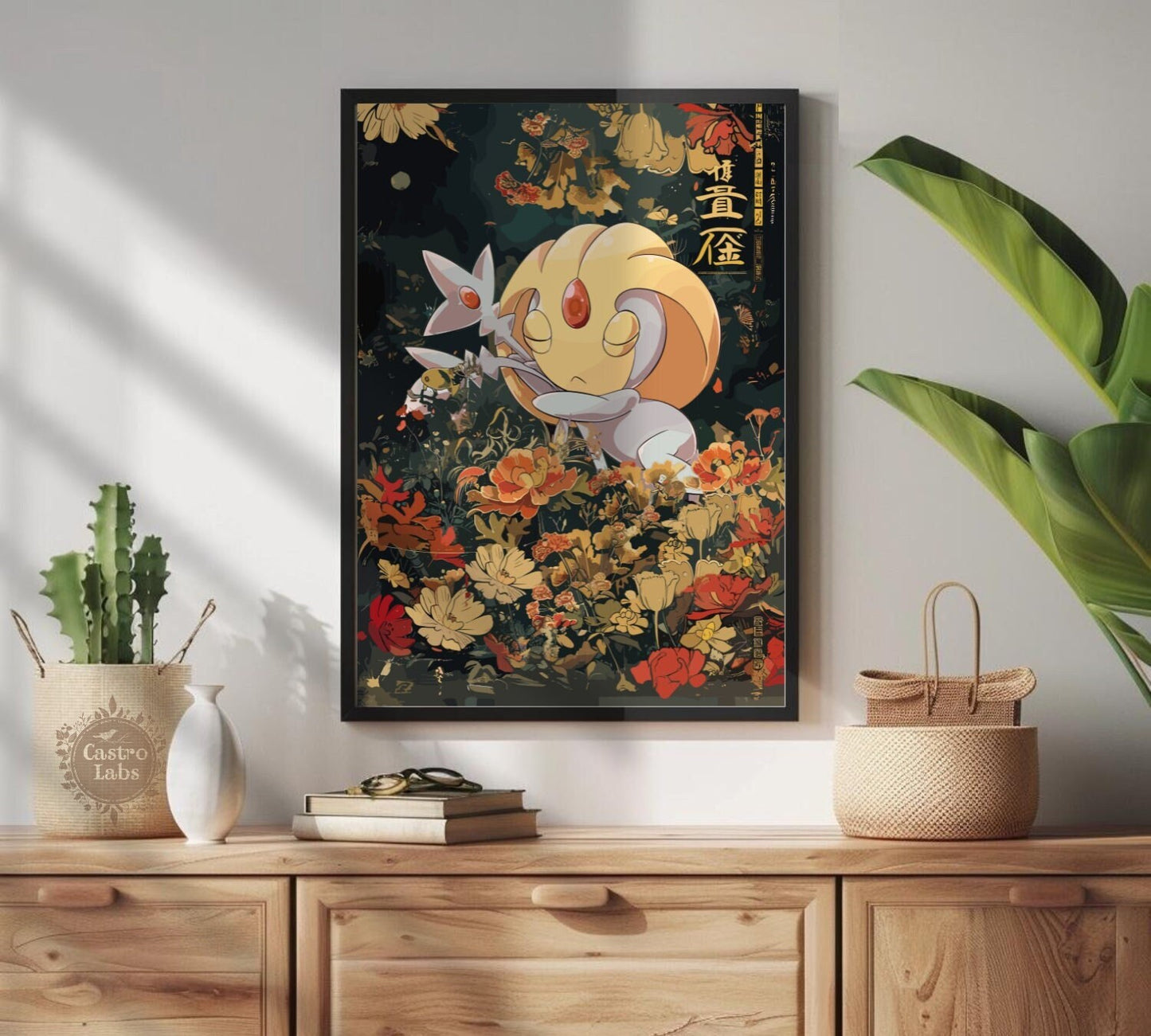 Uxie: Japanese Tapestry Style Pokemon Anime Poster