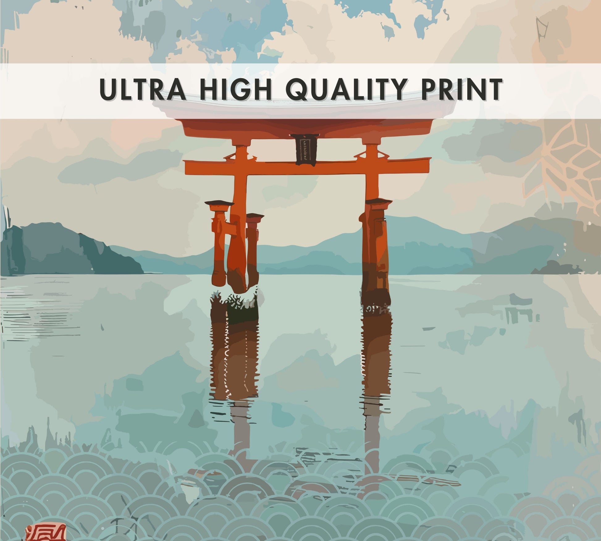 Torii Gate Poster - Japanese Gate Artwork