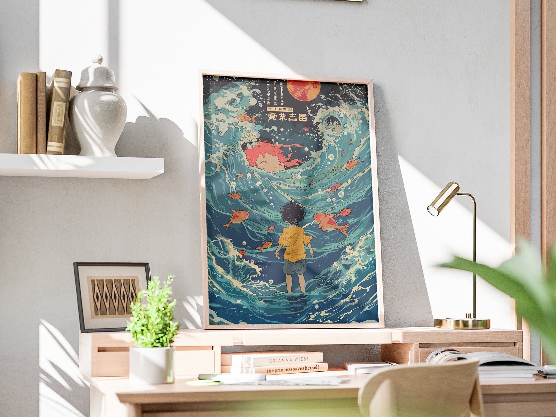 Studio Ghibli Inspired Ponyo Poster